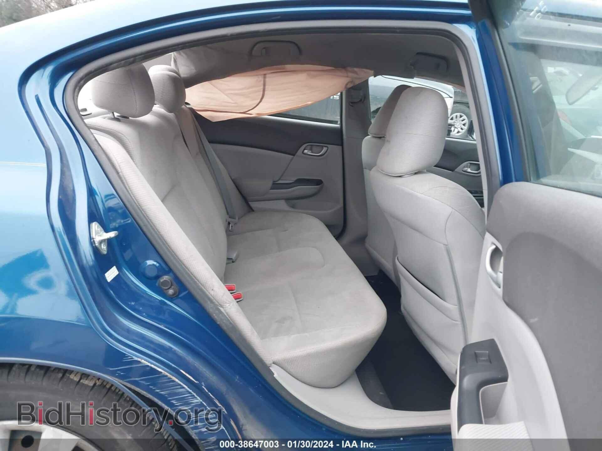 2012 HONDA CIVIC - VIN: 2HGFB2F51CH538579 - Фото 8