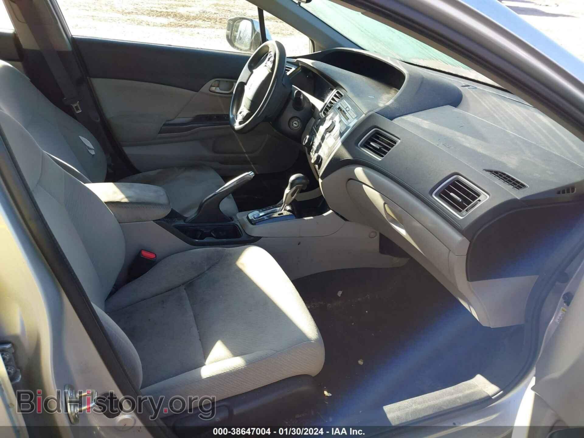 2013 HONDA CIVIC - VIN: 2HGFB2F51DH504966 - Фото 5