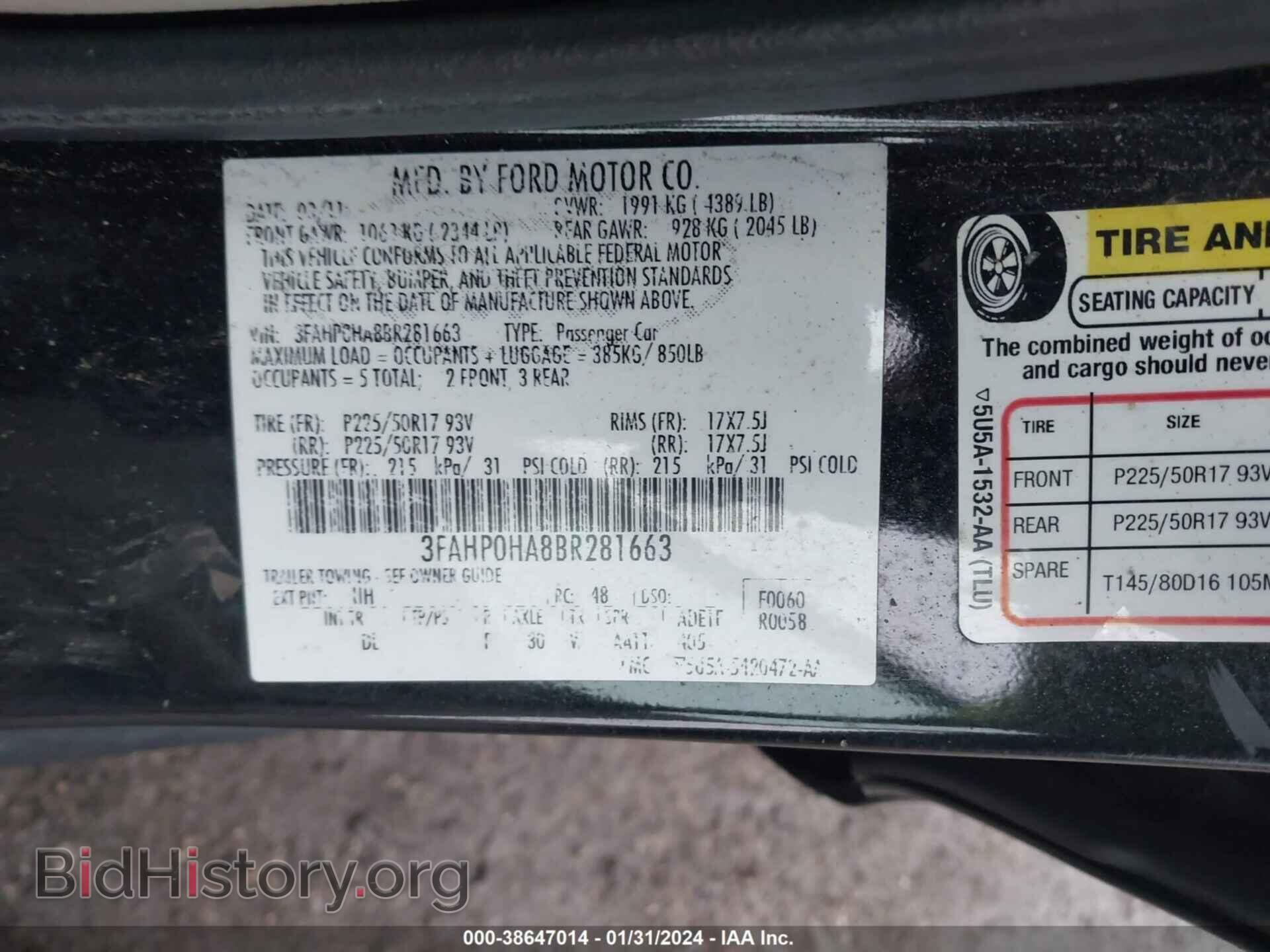 2011 FORD FUSION - VIN: 3FAHP0HA8BR281663 - Фото 9