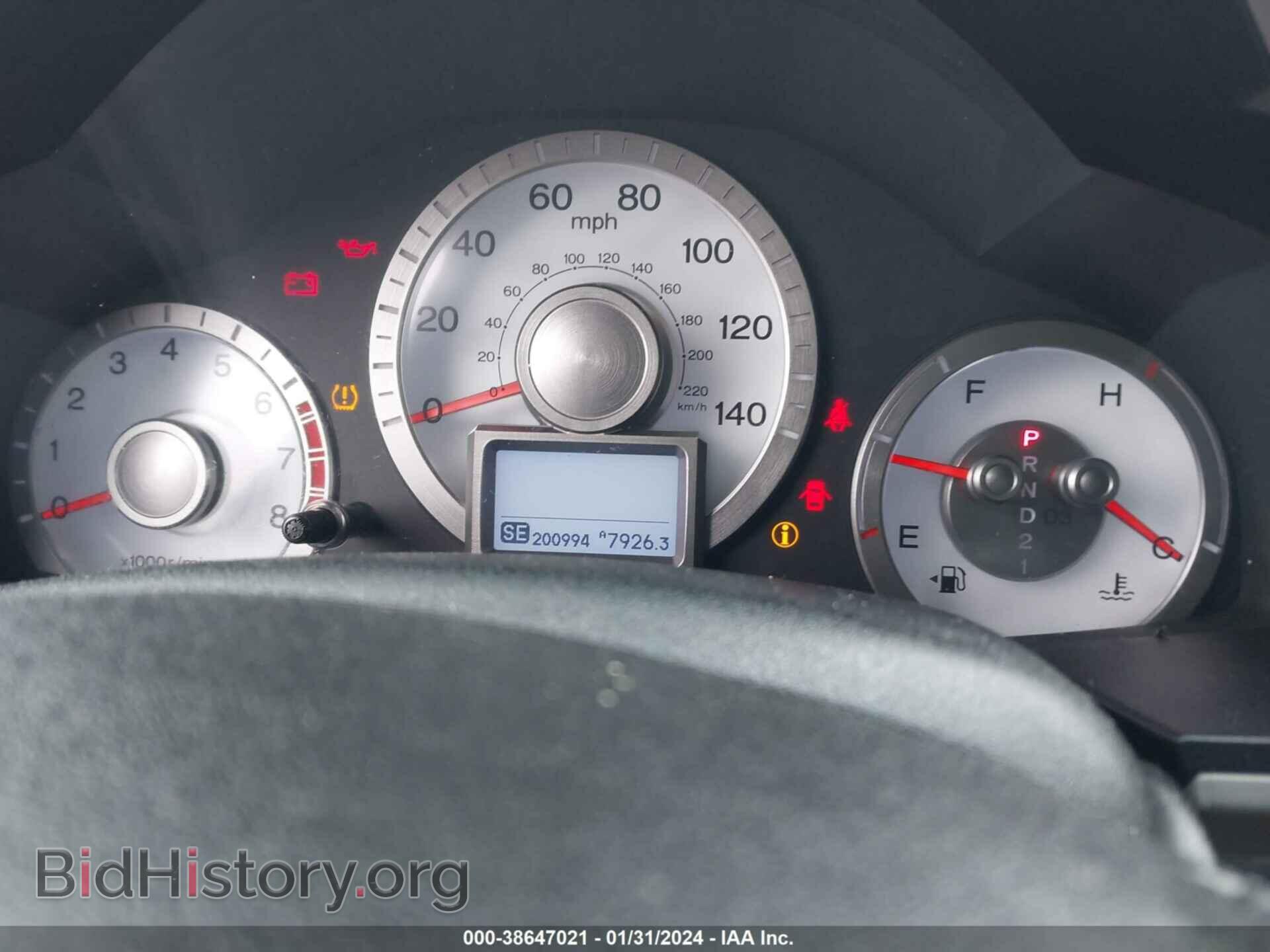 2009 HONDA PILOT - VIN: 5FNYF48959B007178 - Фото 7