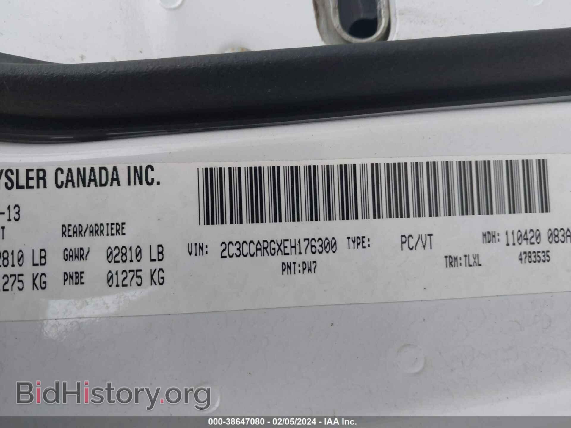 2014 CHRYSLER 300 - VIN: 2C3CCARGXEH176300 - Фото 9