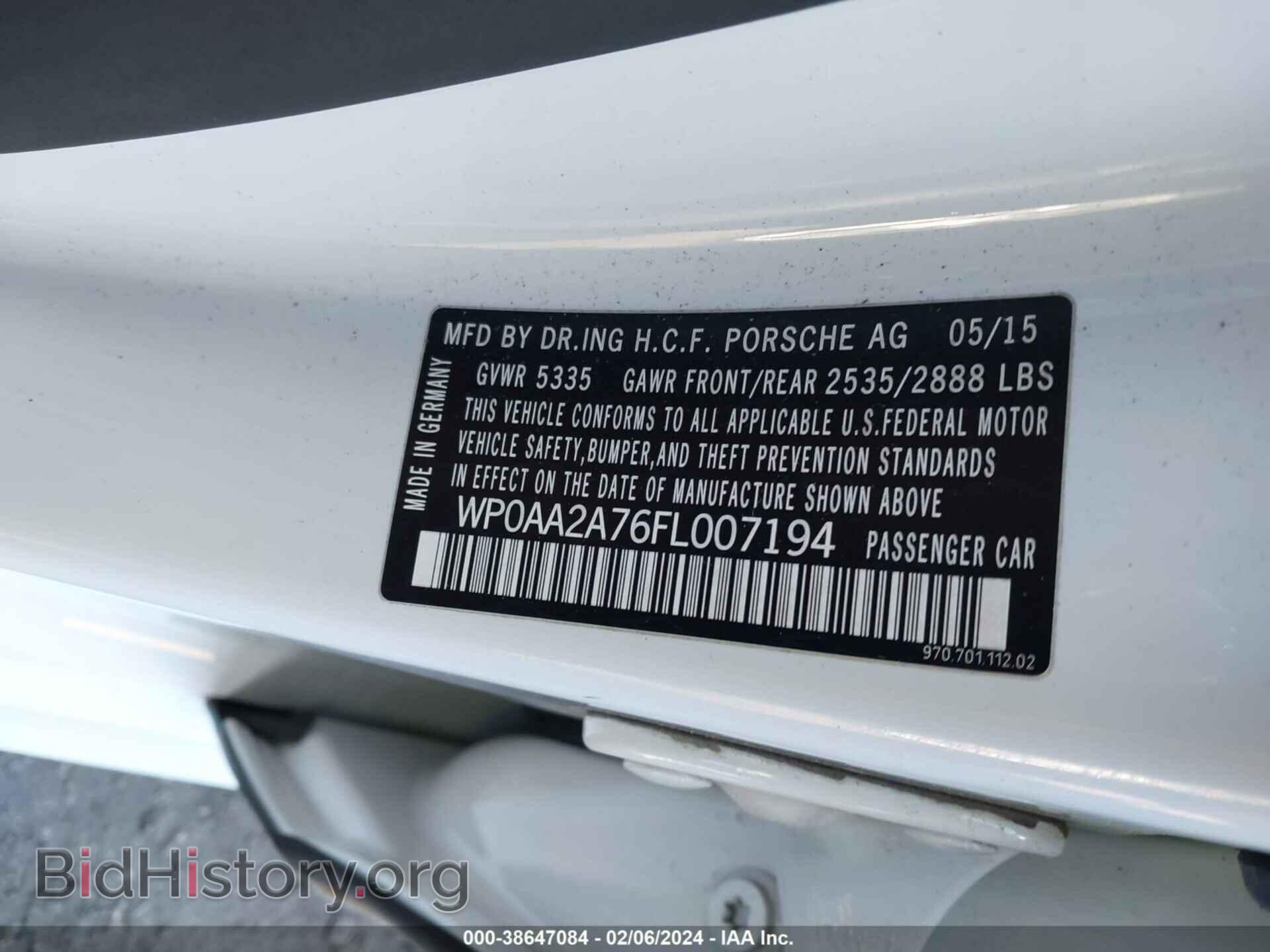 2015 PORSCHE PANAMERA - VIN: WP0AA2A76FL007194 - Фото 9