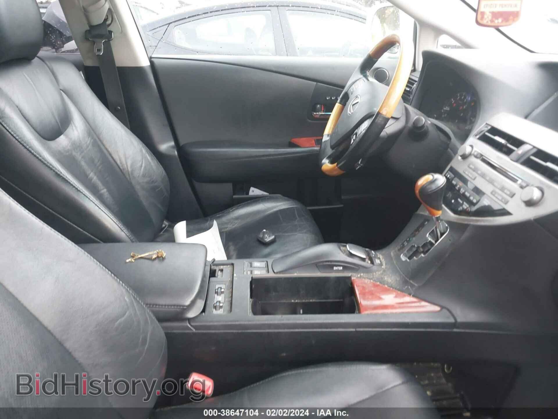 2012 LEXUS RX 350 - VIN: 2T2BK1BA1CC151871 - Фото 5