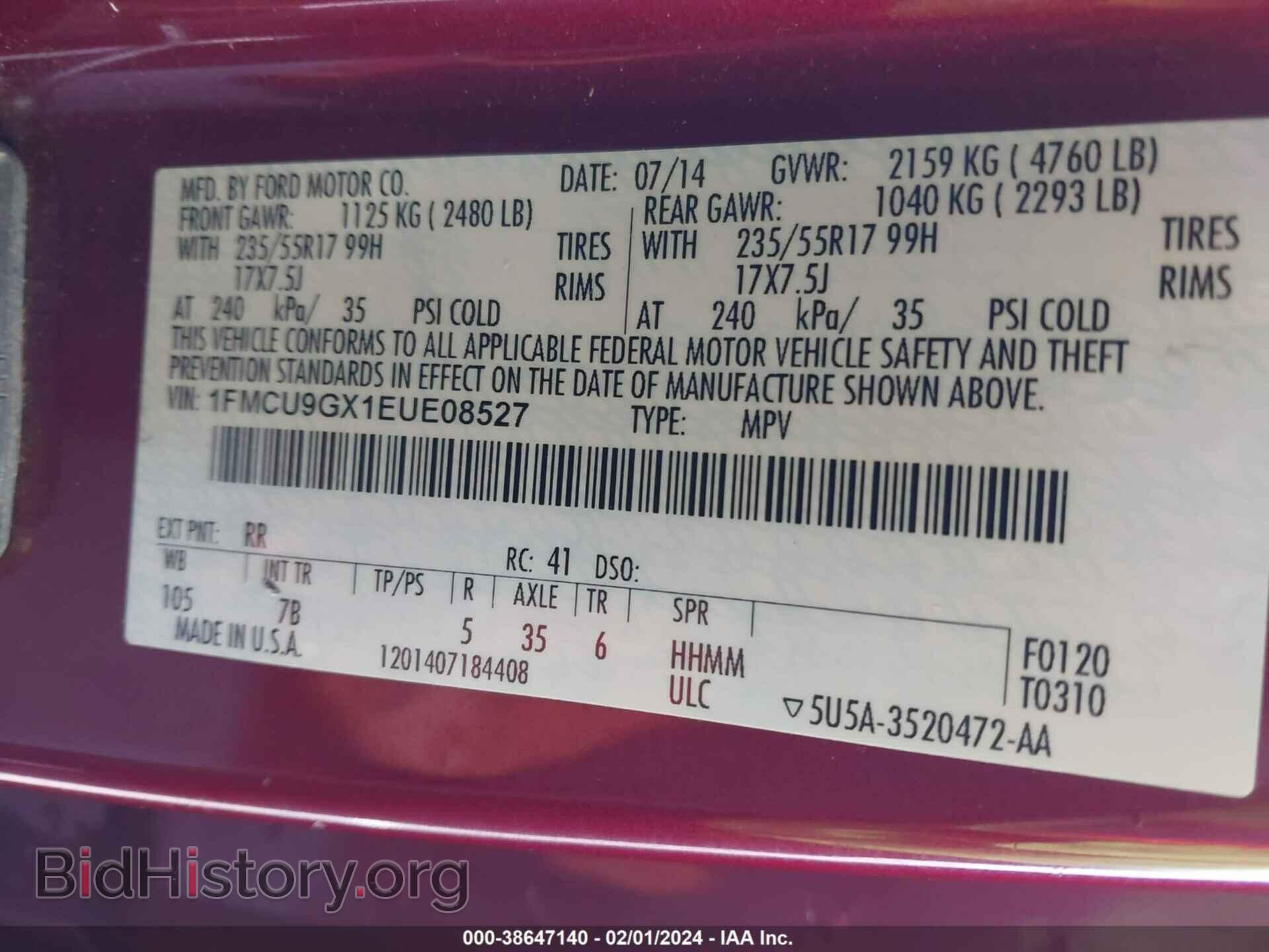 2014 FORD ESCAPE - VIN: 1FMCU9GX1EUE08527 - Фото 9