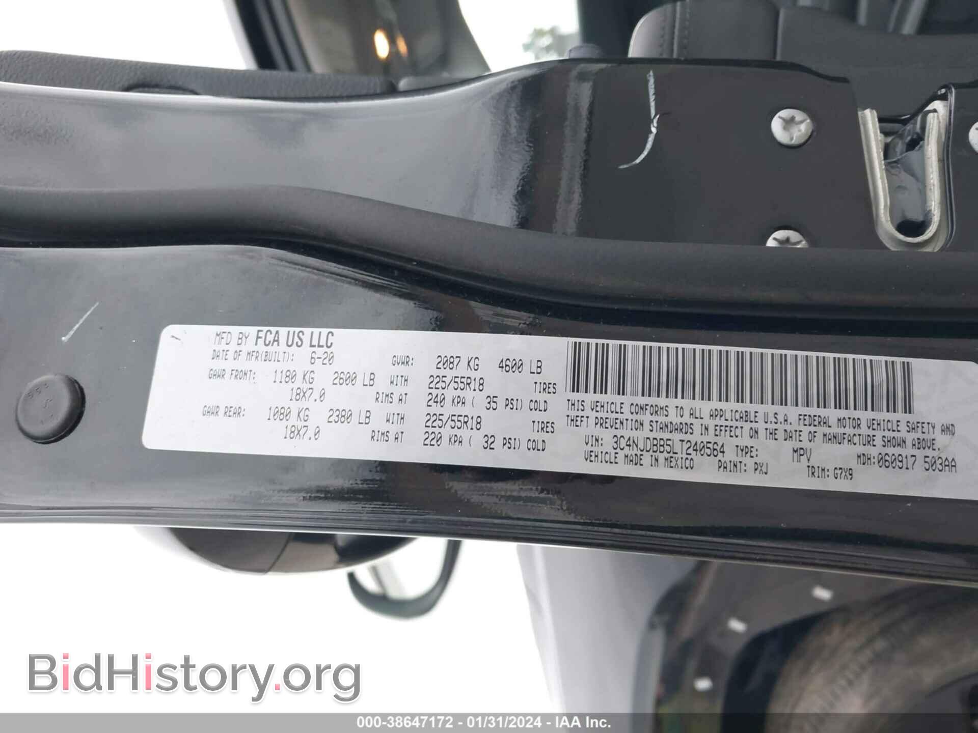 2020 JEEP COMPASS - VIN: 3C4NJDBB5LT240564 - Фото 9