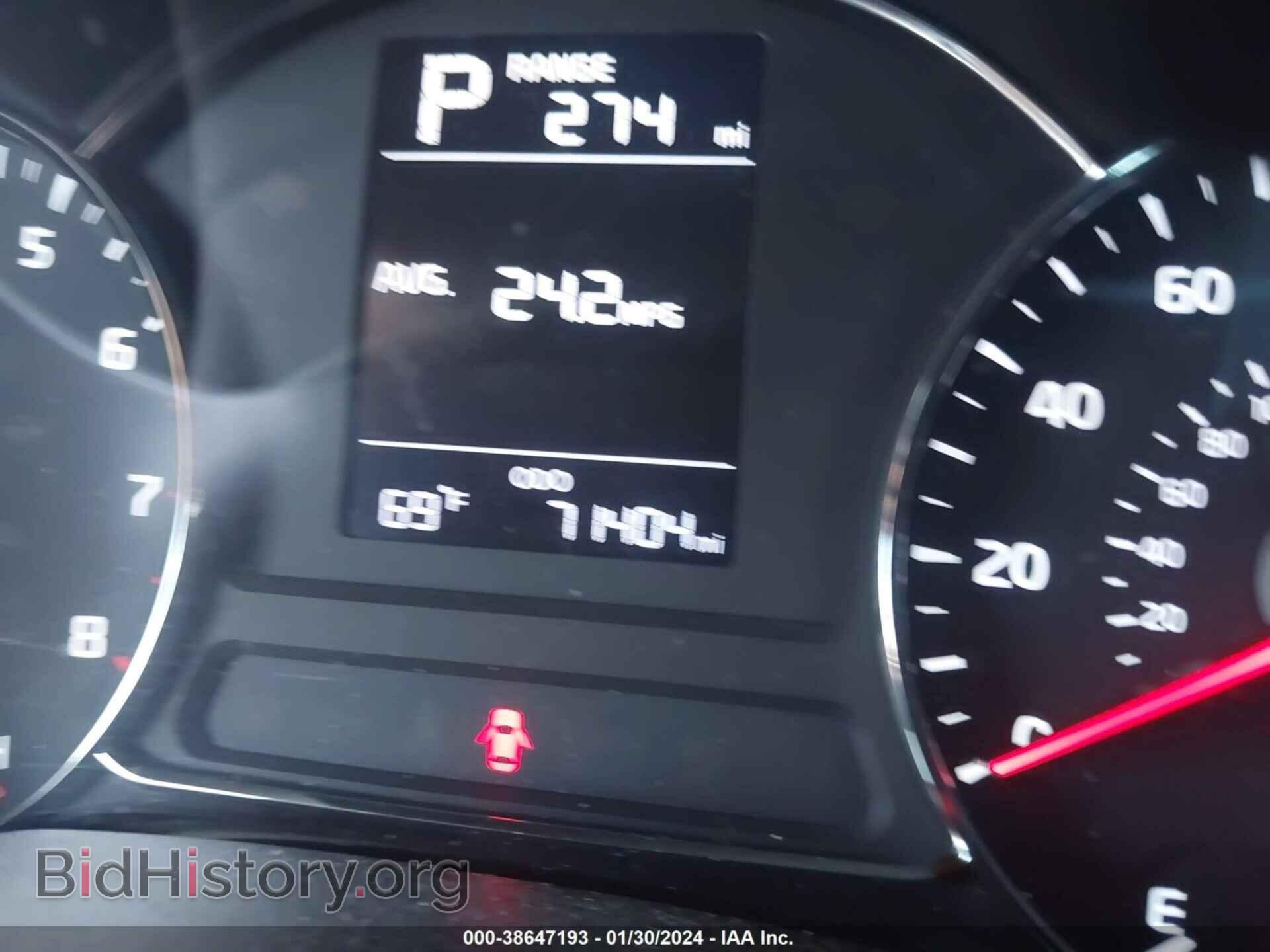 2017 KIA FORTE - VIN: 3KPFK4A75HE034221 - Фото 7