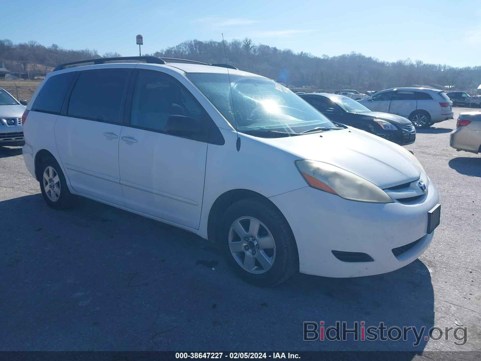 Фотография 5TDZK23C88S101797 - TOYOTA SIENNA 2008