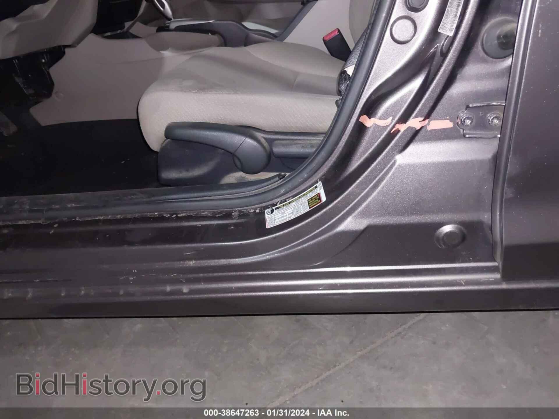 2013 HONDA CIVIC - VIN: 19XFB2F54DE292204 - Фото 6
