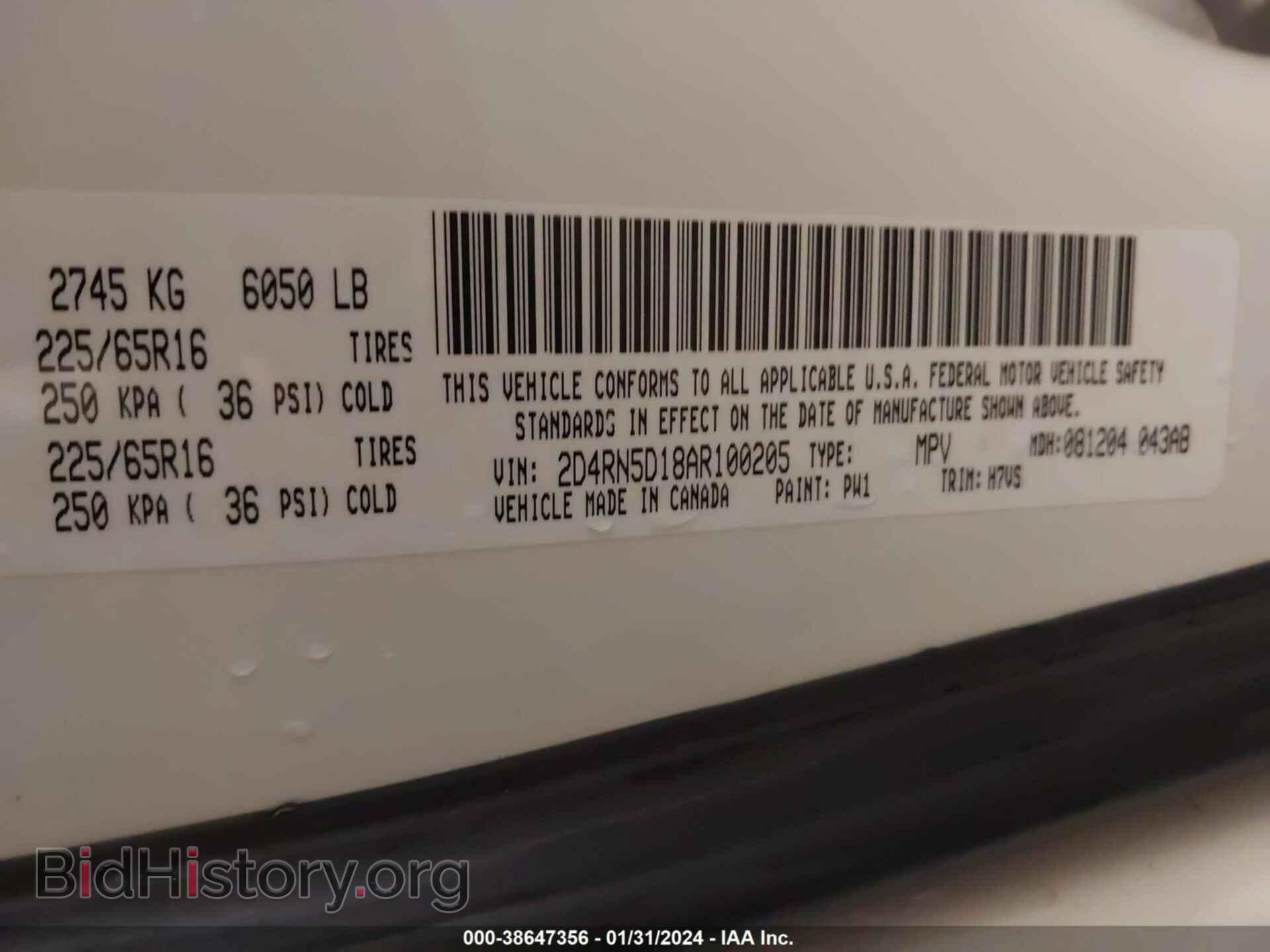 2010 DODGE GRAND CARAVAN - VIN: 2D4RN5D18AR100205 - Фото 9