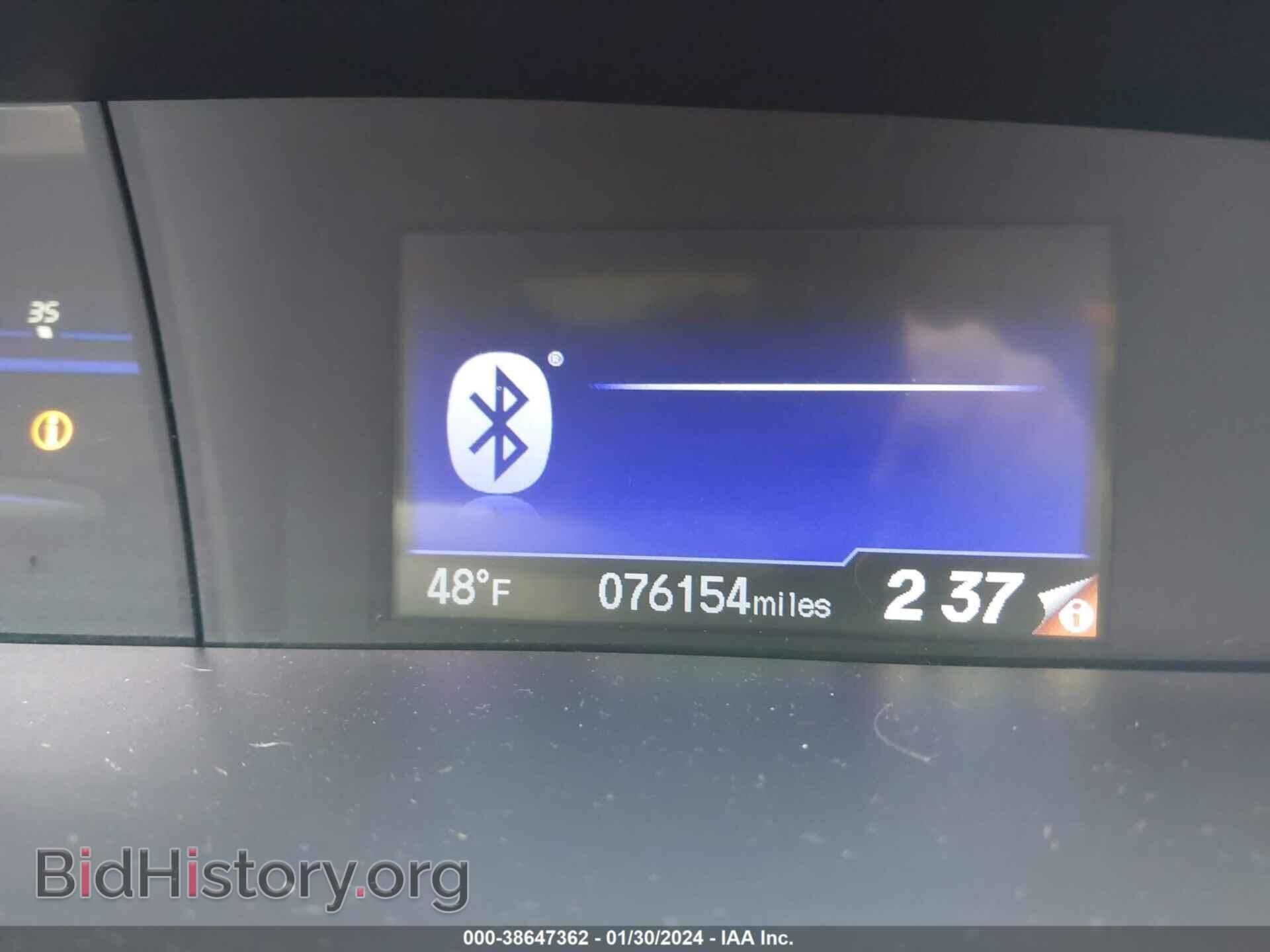 2015 HONDA CIVIC - VIN: 19XFB2F54FE035837 - Фото 7