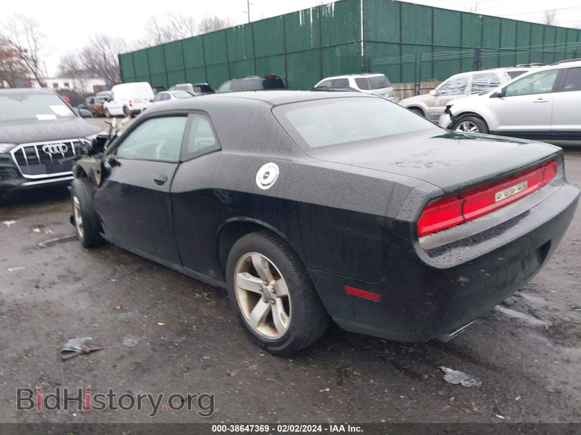 2013 DODGE CHALLENGER - VIN: 2C3CDYAG0DH670102 - Фото 3