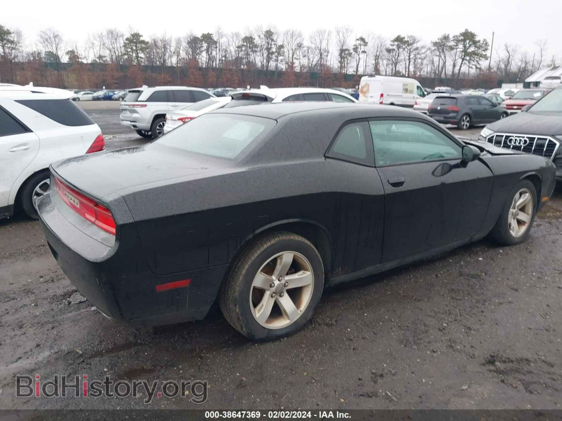 2013 DODGE CHALLENGER - VIN: 2C3CDYAG0DH670102 - Фото 4