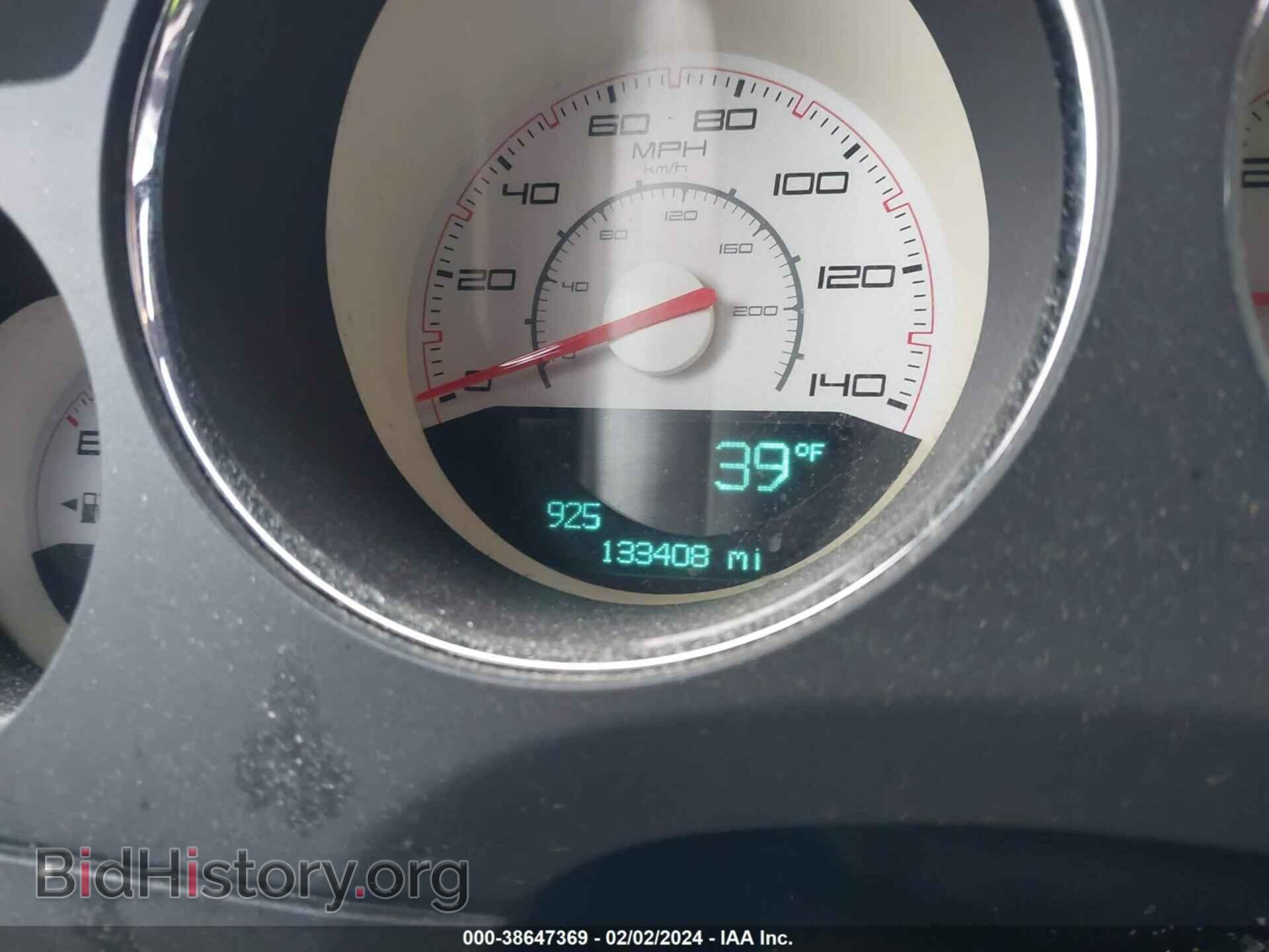 2013 DODGE CHALLENGER - VIN: 2C3CDYAG0DH670102 - Фото 7
