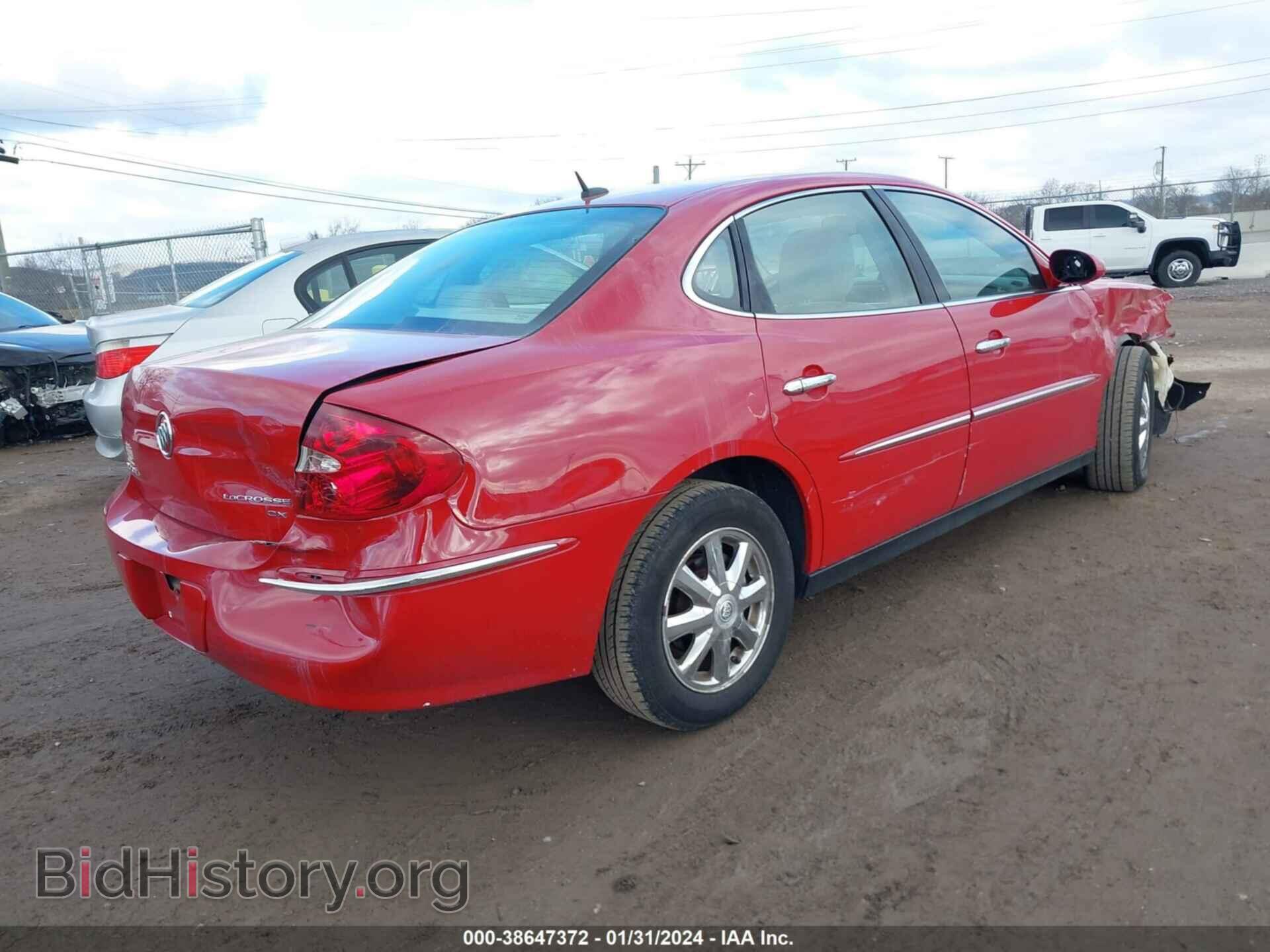 2008 BUICK LACROSSE - VIN: 2G4WC582581144210 - Фото 4