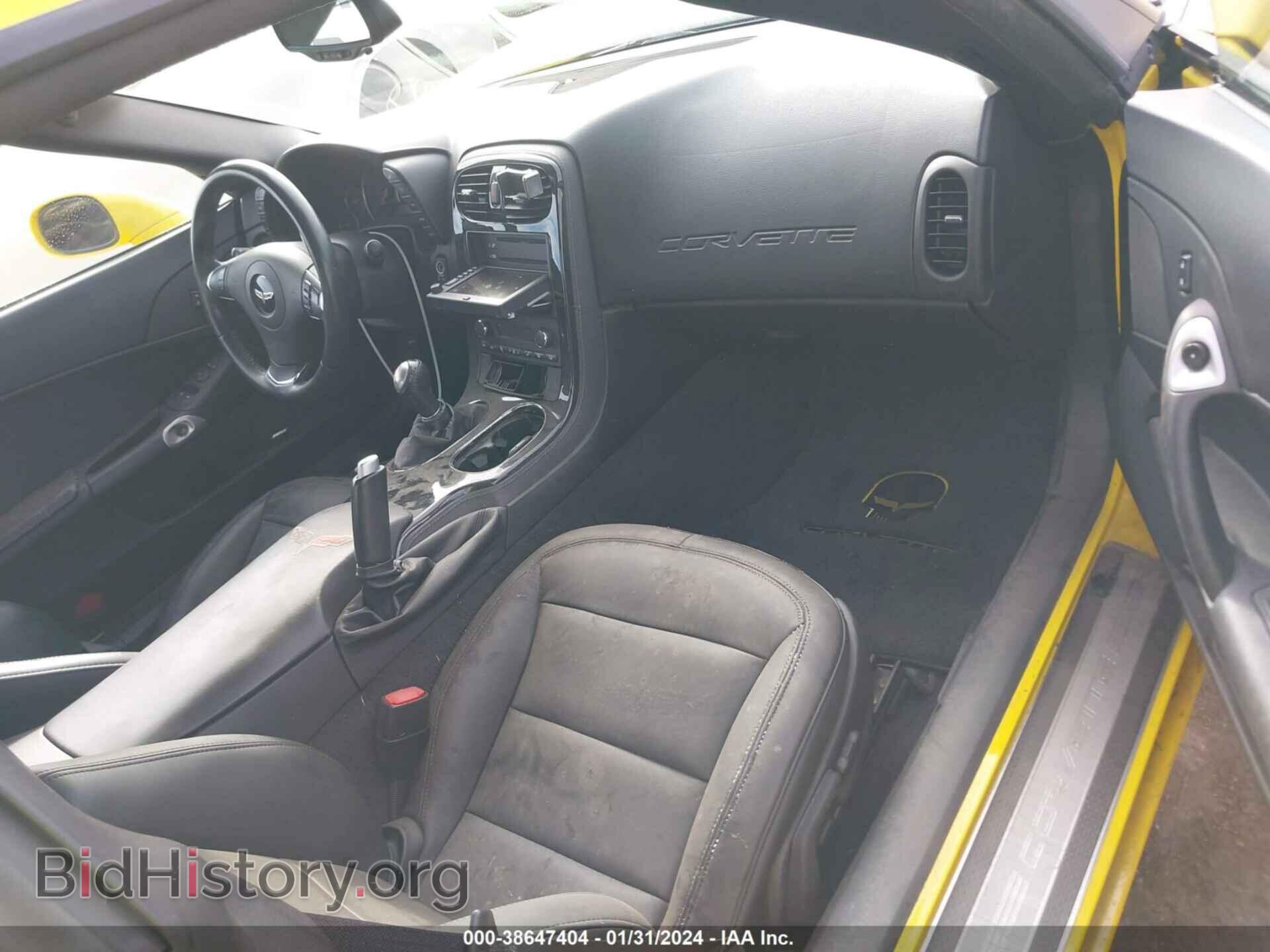 2012 CHEVROLET CORVETTE - VIN: 1G1YB2DW4C5106877 - Photo 5