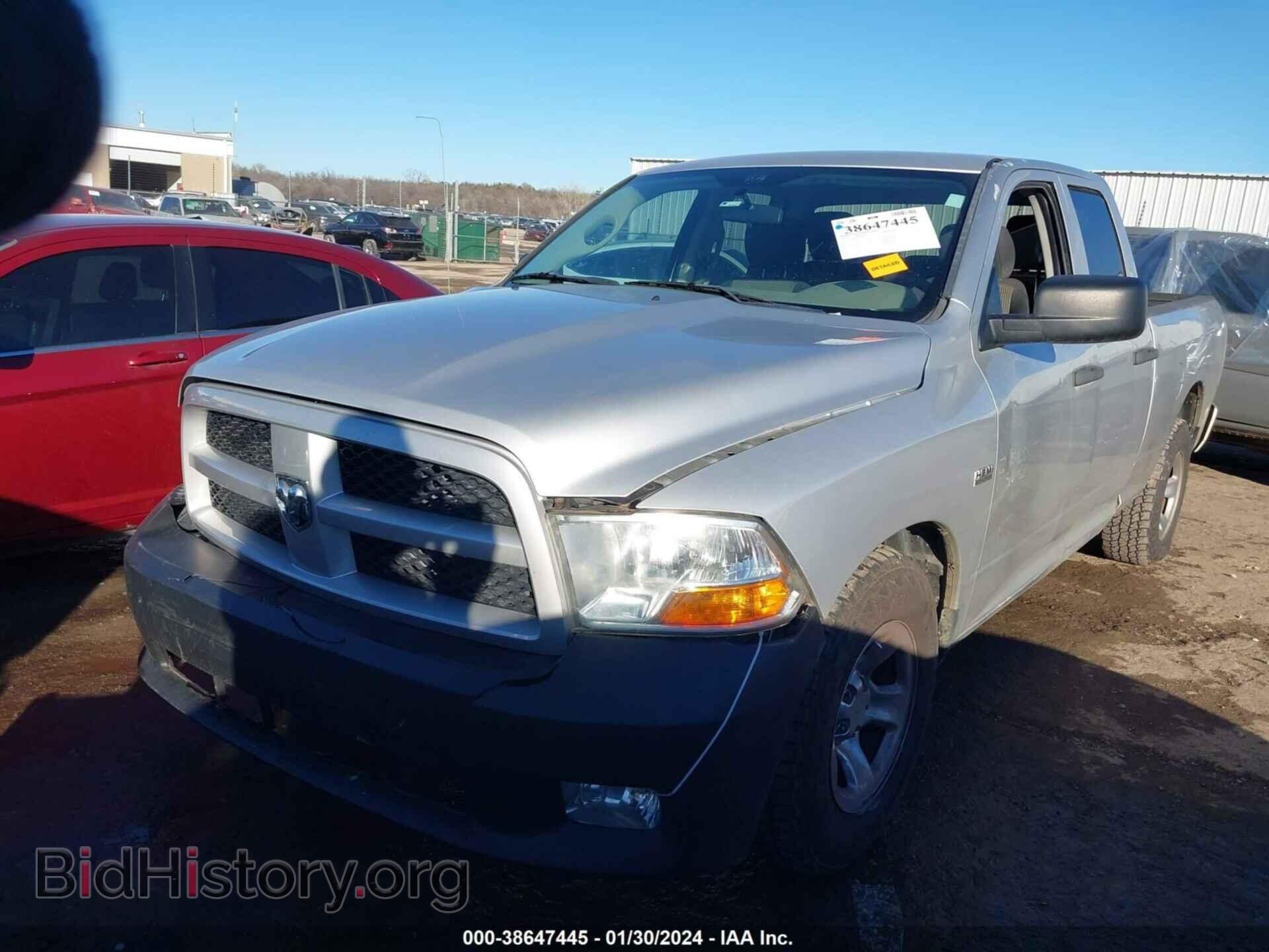 2012 RAM 1500 - VIN: 1C6RD6FT9CS157235 - Photo 2
