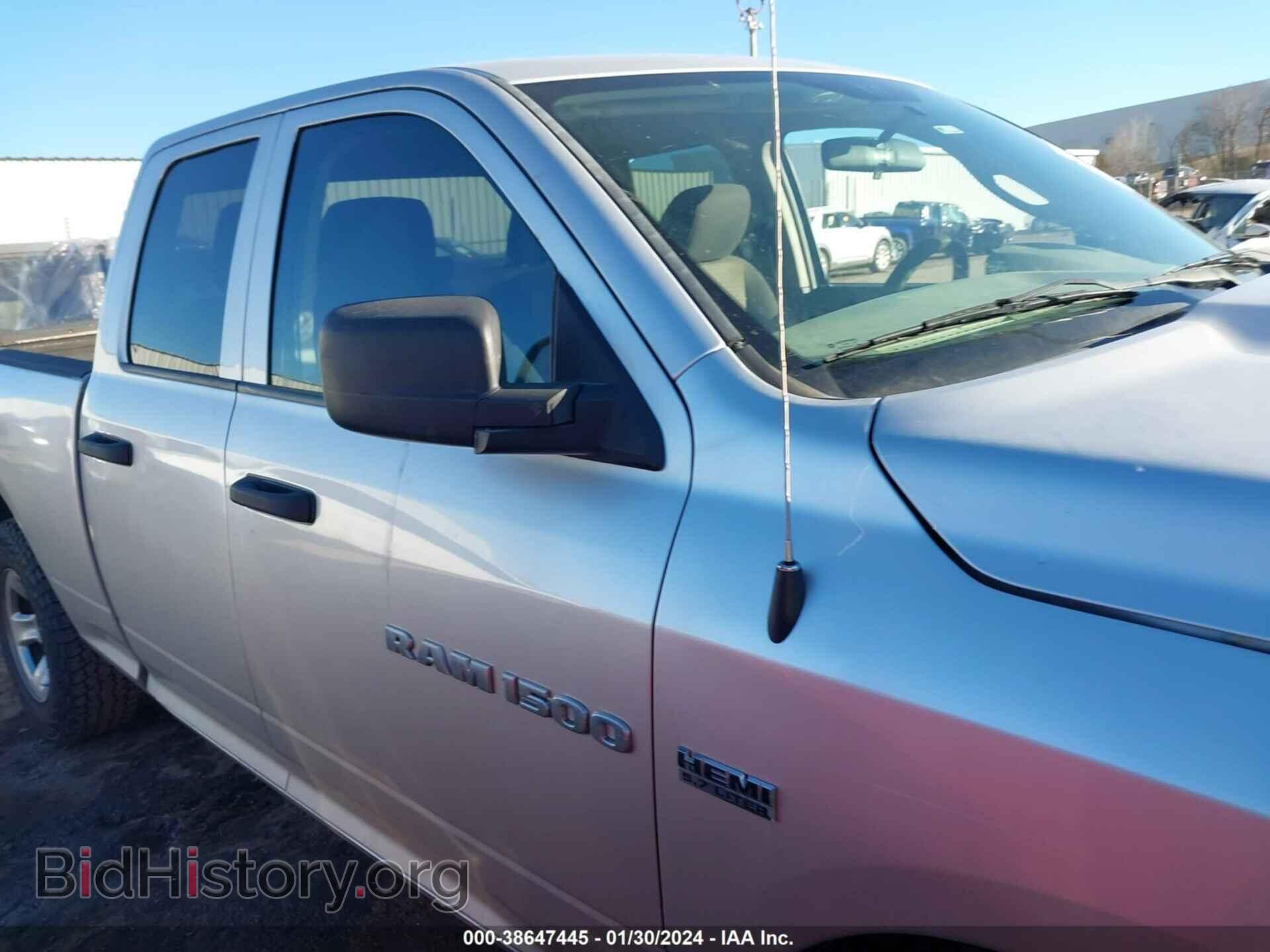 2012 RAM 1500 - VIN: 1C6RD6FT9CS157235 - Photo 14