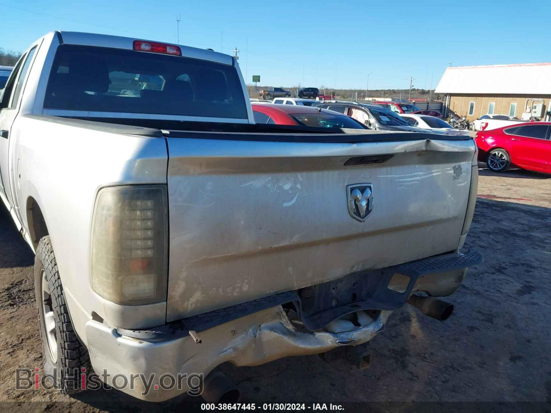 2012 RAM 1500 - VIN: 1C6RD6FT9CS157235 - Photo 17