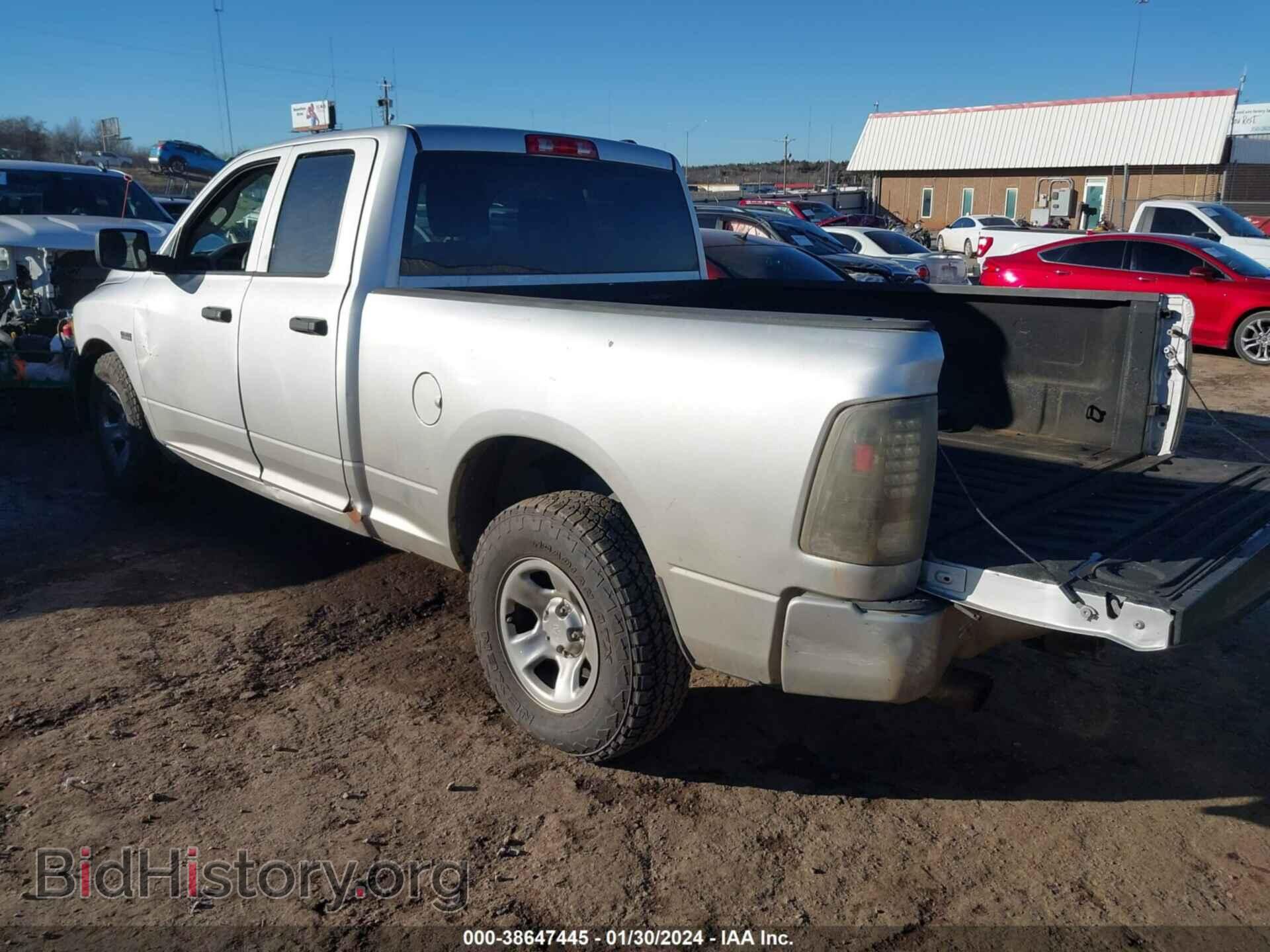 2012 RAM 1500 - VIN: 1C6RD6FT9CS157235 - Photo 3