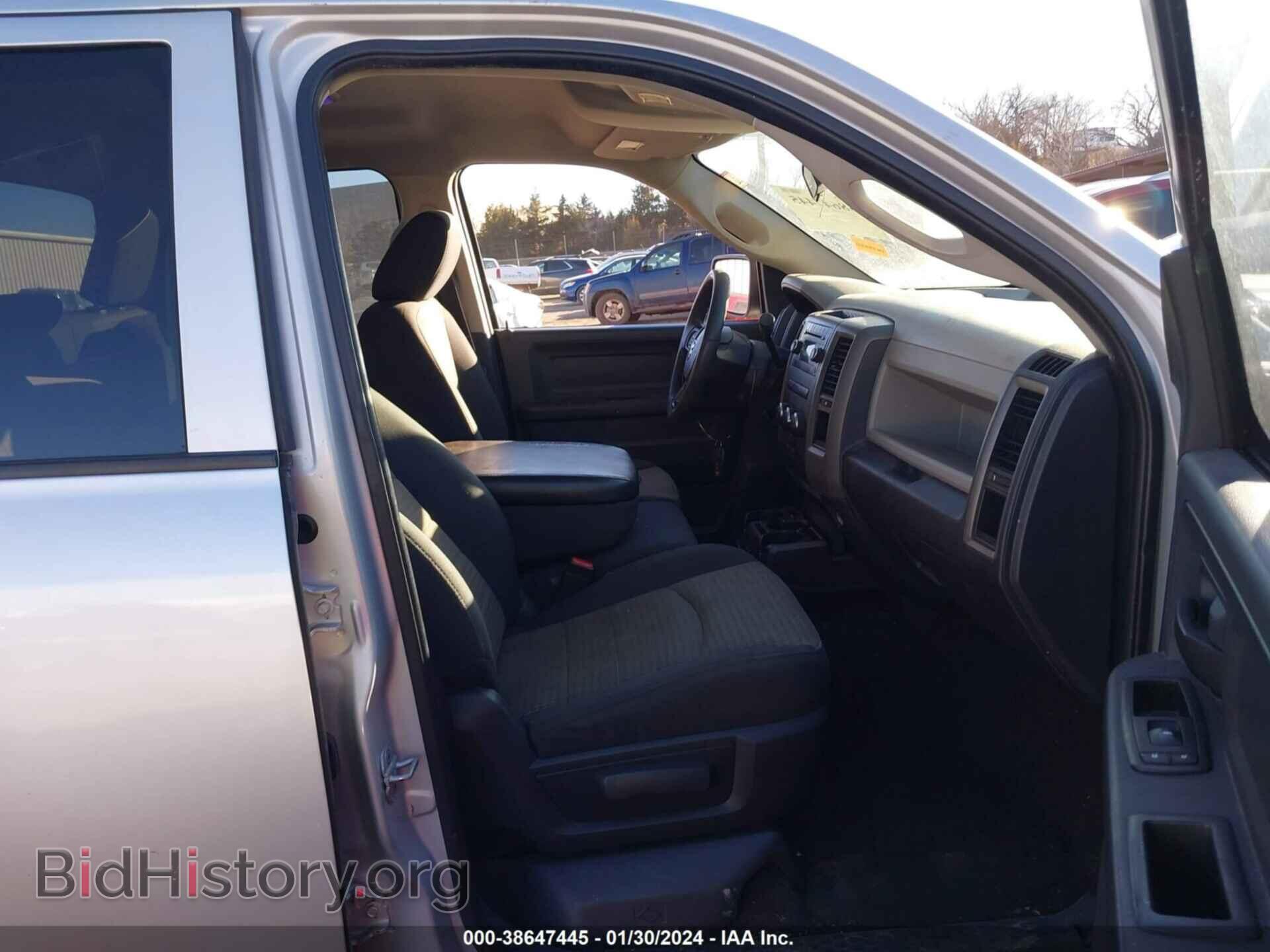 2012 RAM 1500 - VIN: 1C6RD6FT9CS157235 - Photo 5