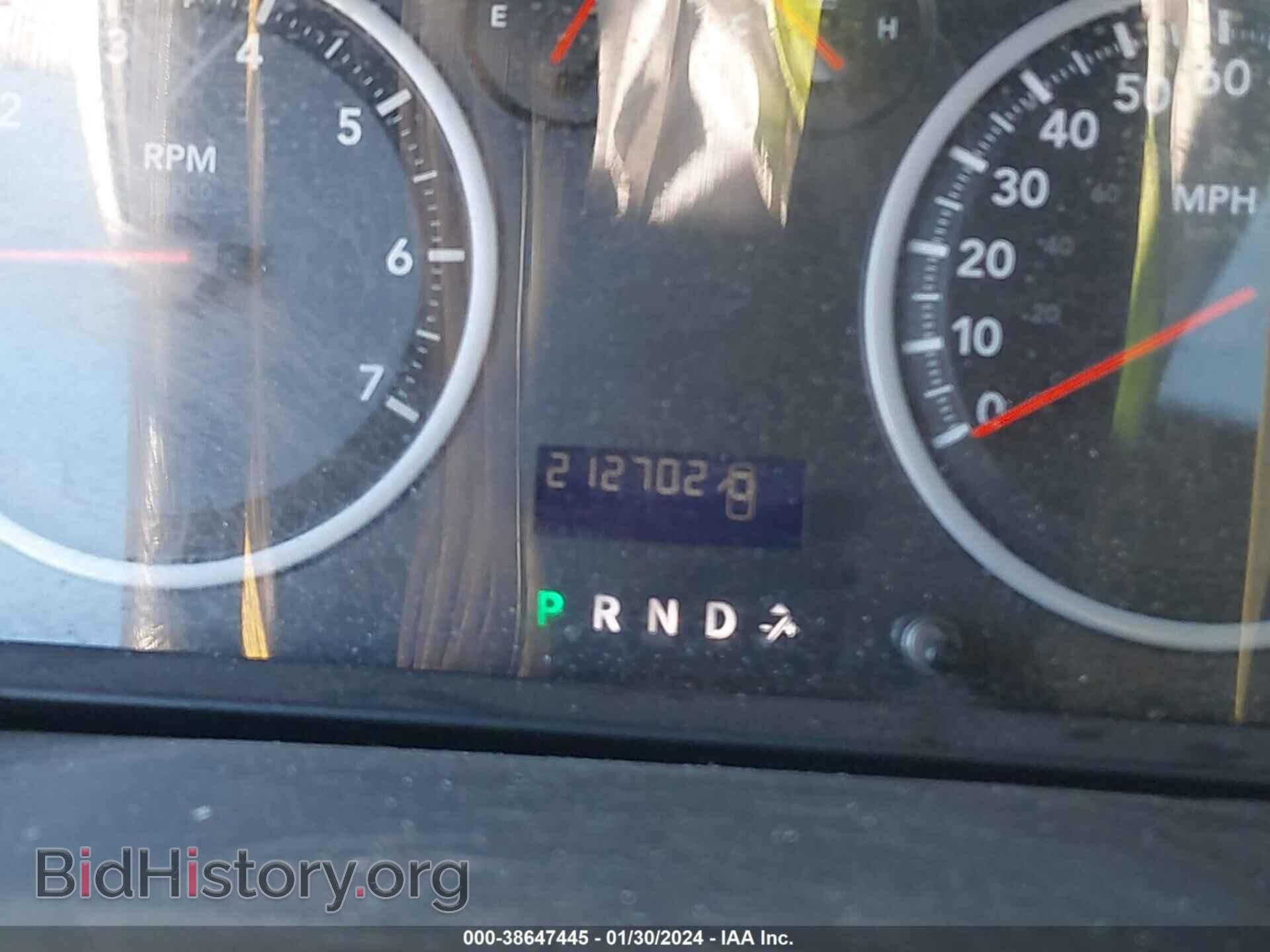 2012 RAM 1500 - VIN: 1C6RD6FT9CS157235 - Photo 7
