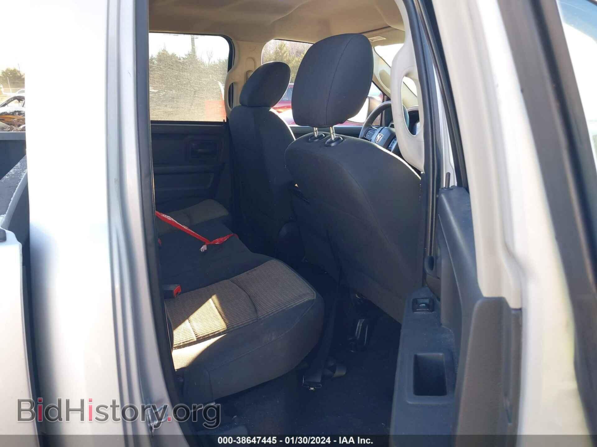 2012 RAM 1500 - VIN: 1C6RD6FT9CS157235 - Photo 8