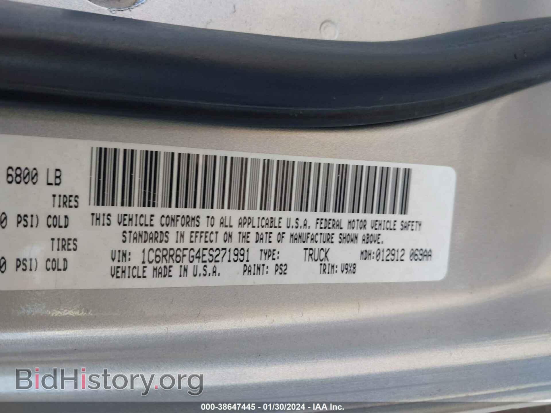 2012 RAM 1500 - VIN: 1C6RD6FT9CS157235 - Photo 9