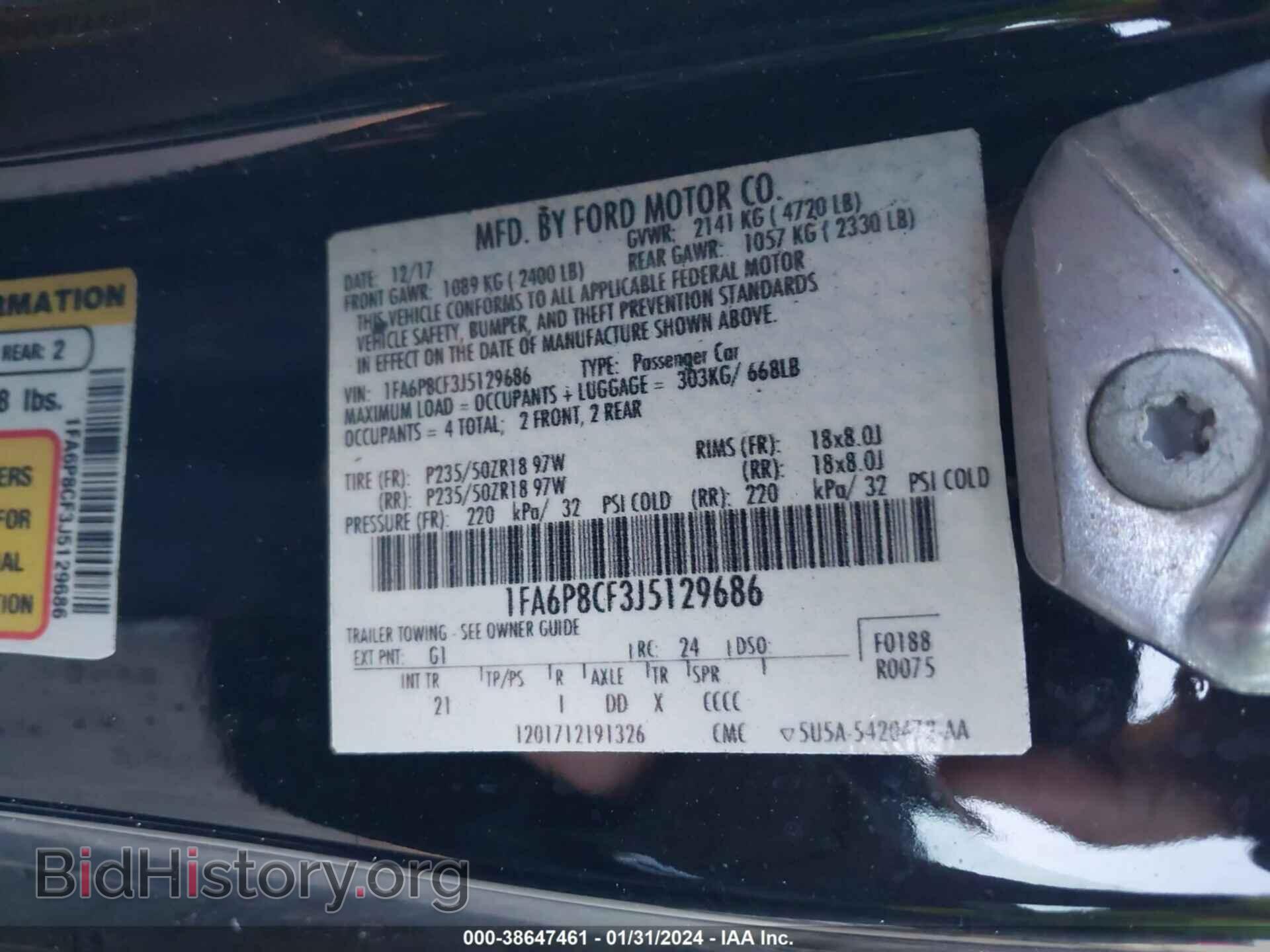 2018 FORD MUSTANG - VIN: 1FA6P8CF3J5129686 - Фото 9