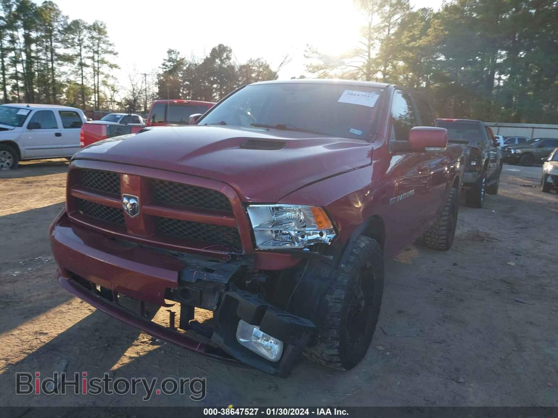 2012 RAM 1500 - VIN: 1C6RD7MTXCS348123 - Фото 2