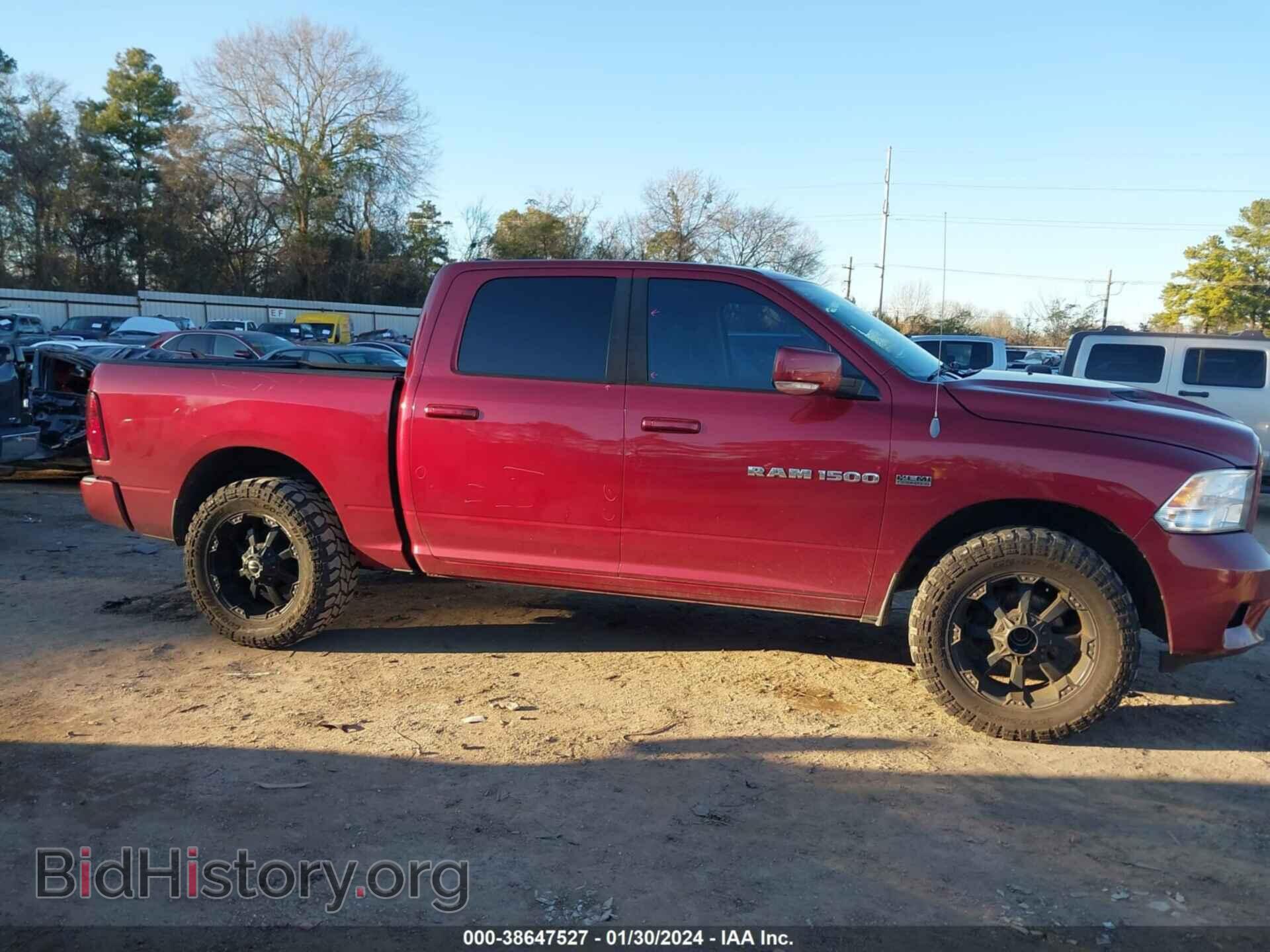 2012 RAM 1500 - VIN: 1C6RD7MTXCS348123 - Фото 13