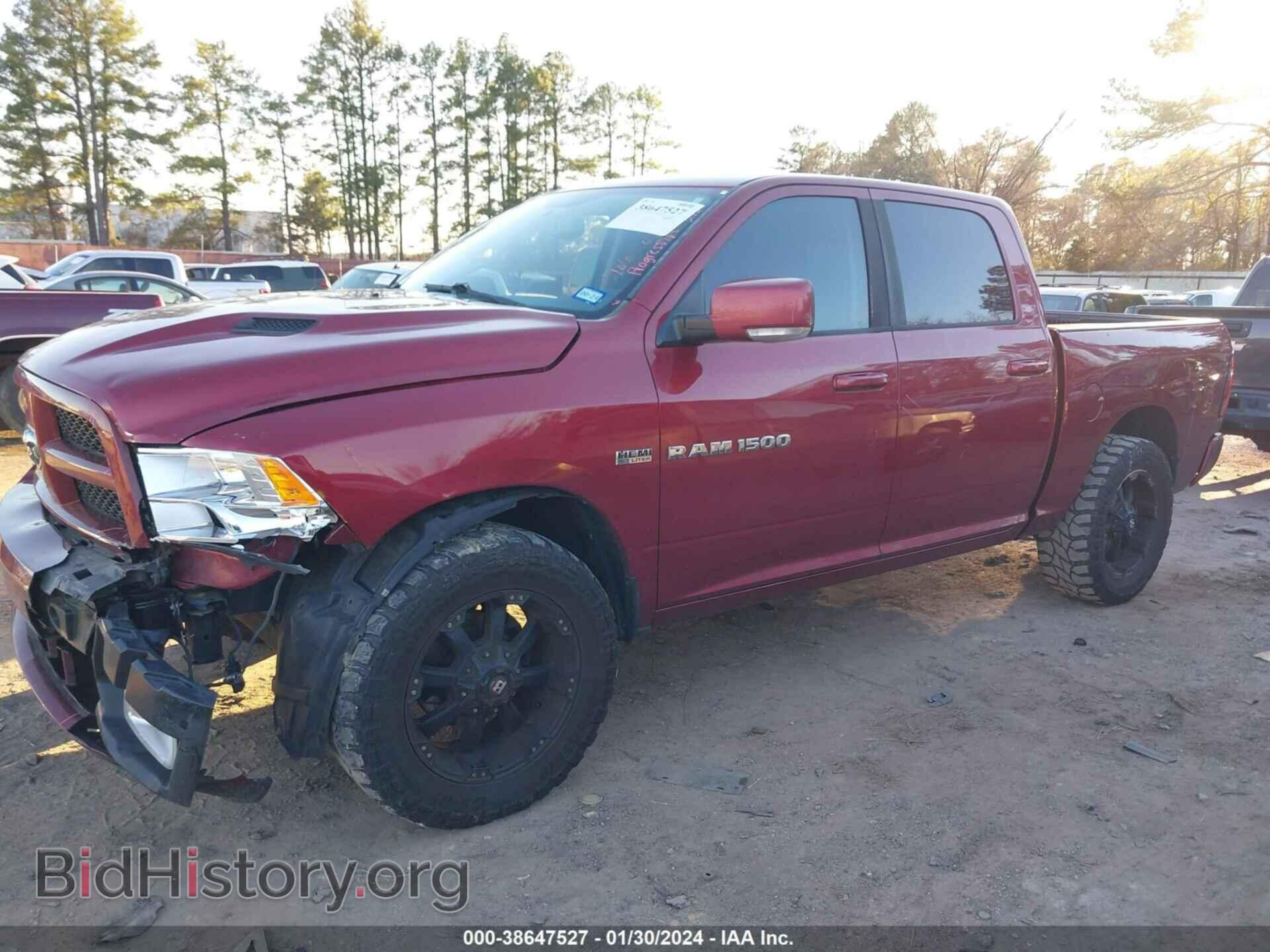 2012 RAM 1500 - VIN: 1C6RD7MTXCS348123 - Фото 14