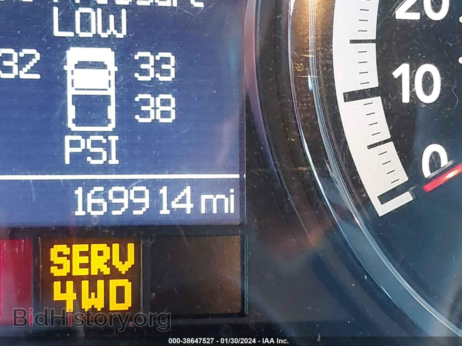 2012 RAM 1500 - VIN: 1C6RD7MTXCS348123 - Фото 15