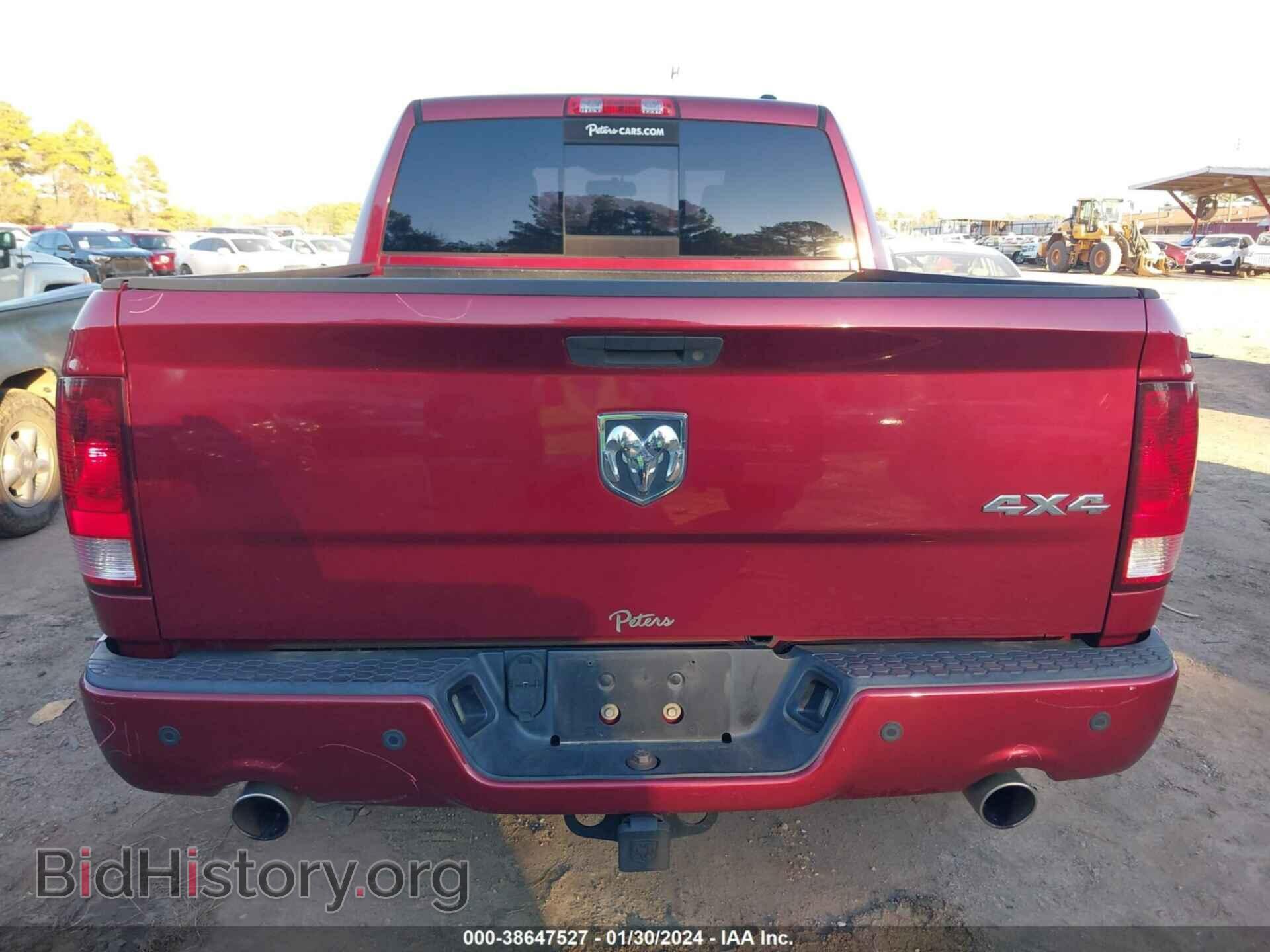 2012 RAM 1500 - VIN: 1C6RD7MTXCS348123 - Фото 16