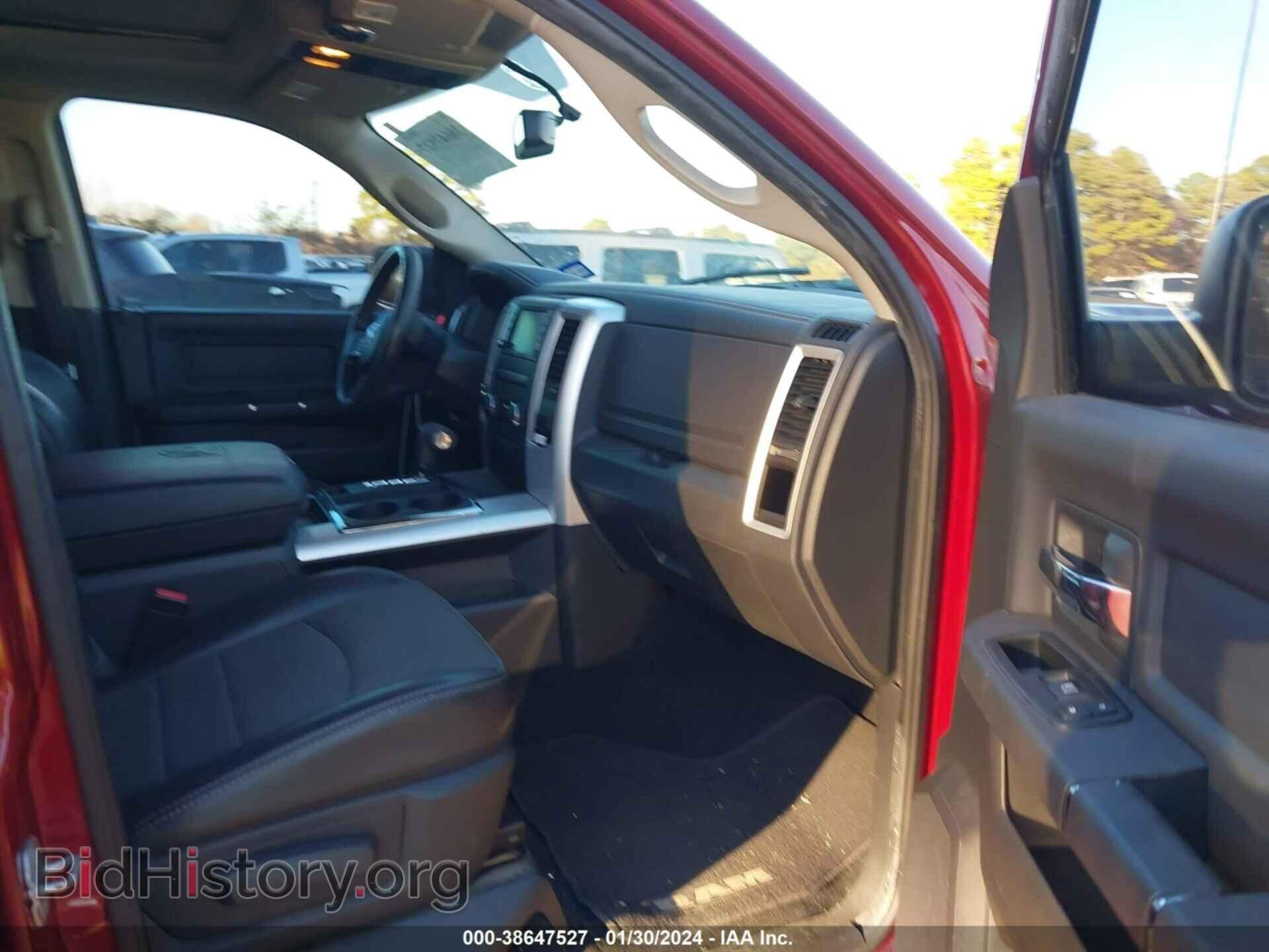 2012 RAM 1500 - VIN: 1C6RD7MTXCS348123 - Фото 5