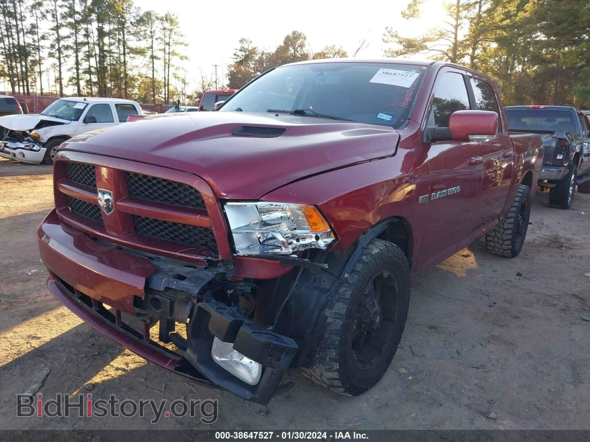 2012 RAM 1500 - VIN: 1C6RD7MTXCS348123 - Фото 6