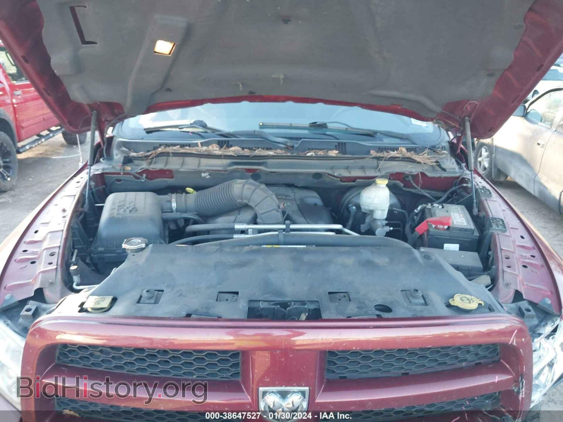 2012 RAM 1500 - VIN: 1C6RD7MTXCS348123 - Фото 10