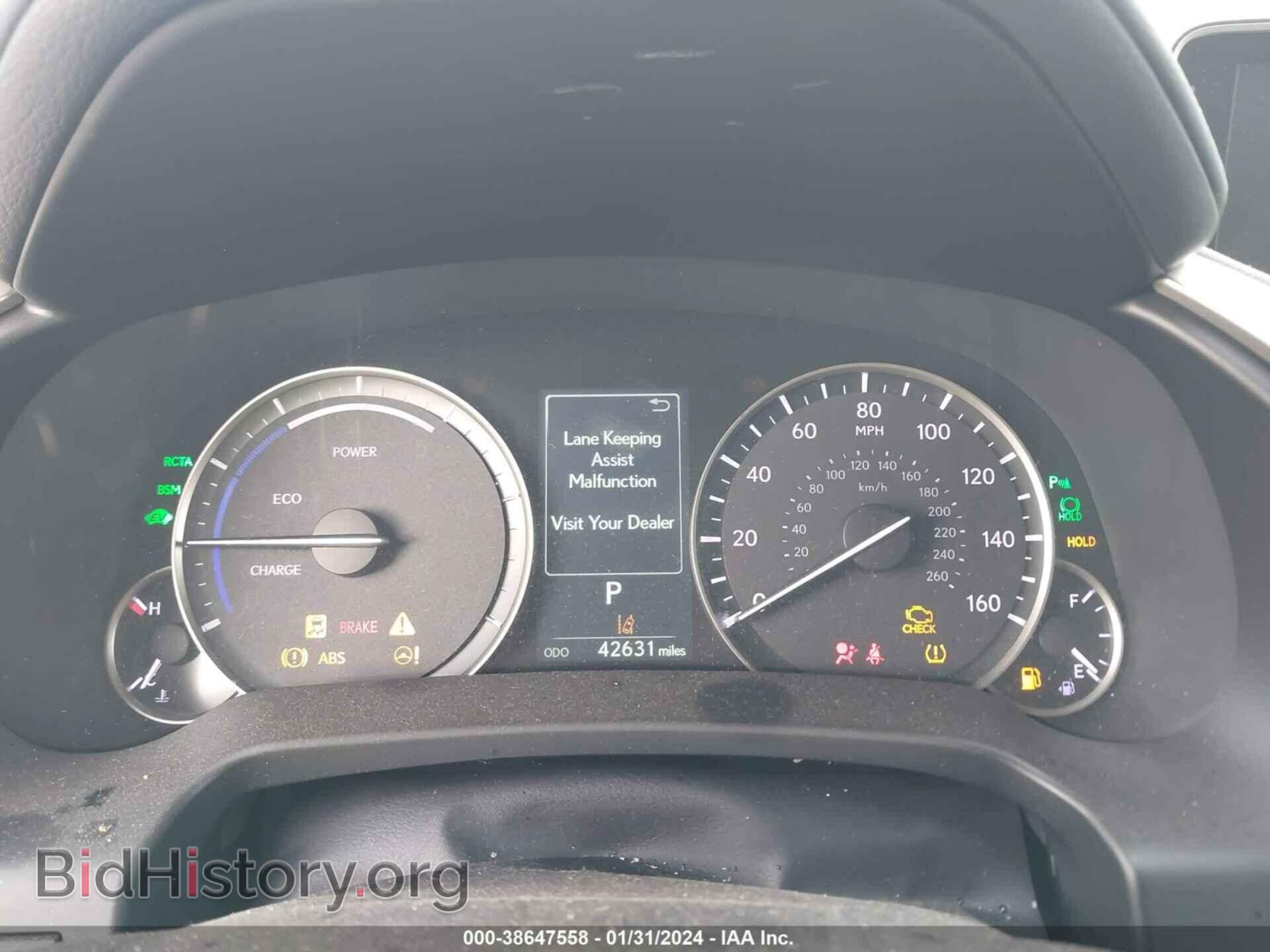 2018 LEXUS RX 450H - VIN: 2T2BGMCA3JC028409 - Фото 7