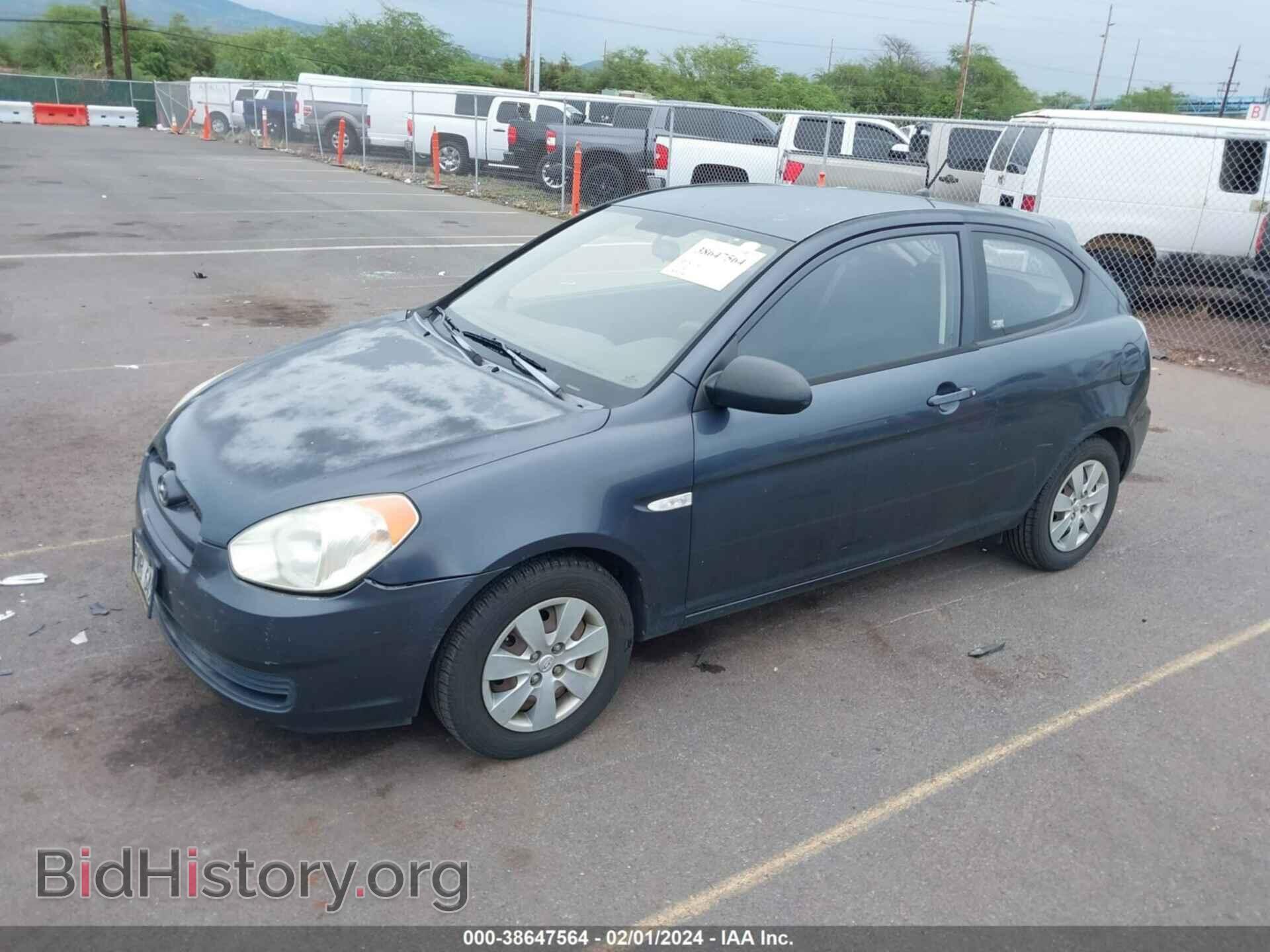 2008 HYUNDAI ACCENT - VIN: KMHCM36CX8U062364 - Фото 2