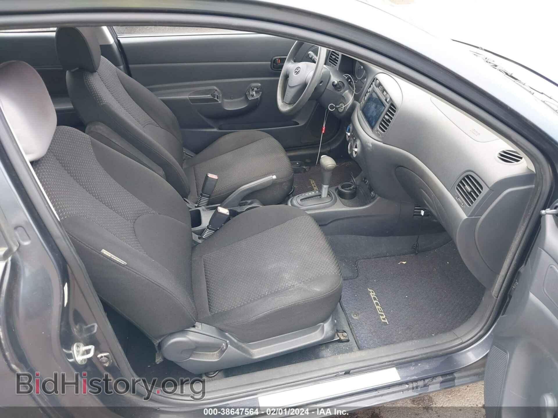 2008 HYUNDAI ACCENT - VIN: KMHCM36CX8U062364 - Фото 5
