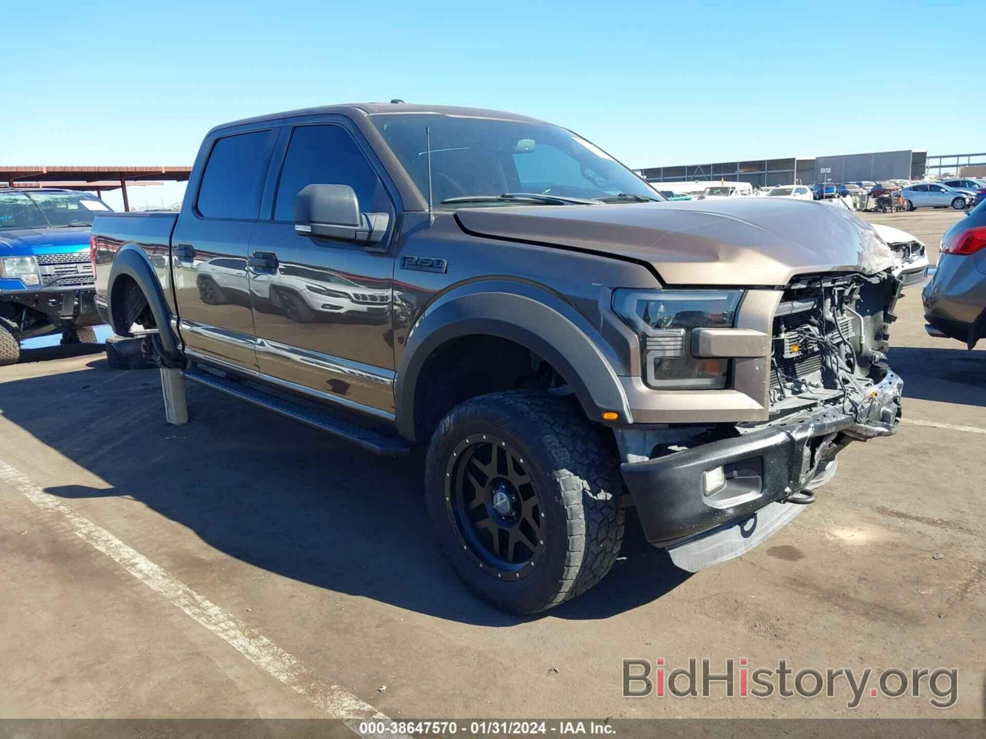 Photo 1FTEW1EP6FKD68714 - FORD F-150 2015
