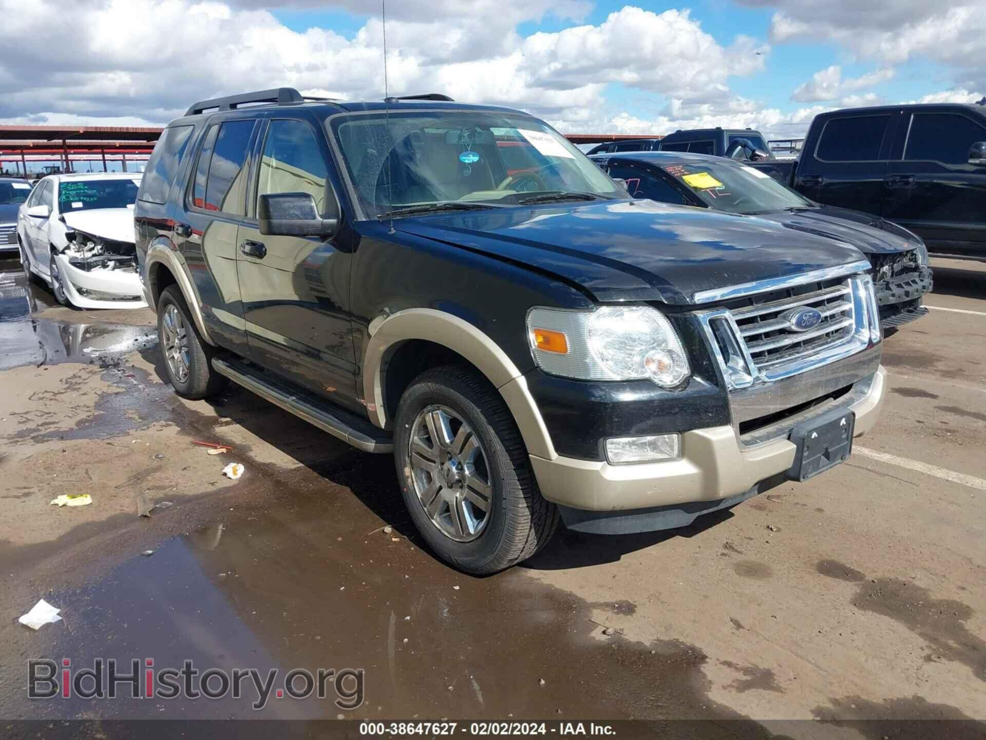 Photo 1FMEU6EE2AUA32777 - FORD EXPLORER 2010