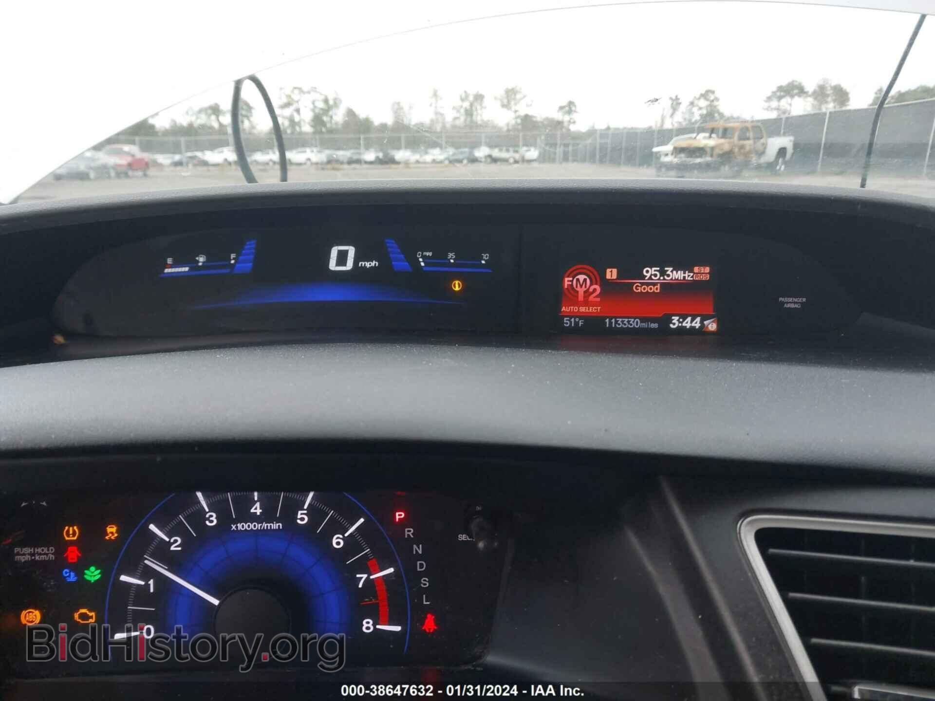 2015 HONDA CIVIC - VIN: 19XFB2F55FE046149 - Photo 7