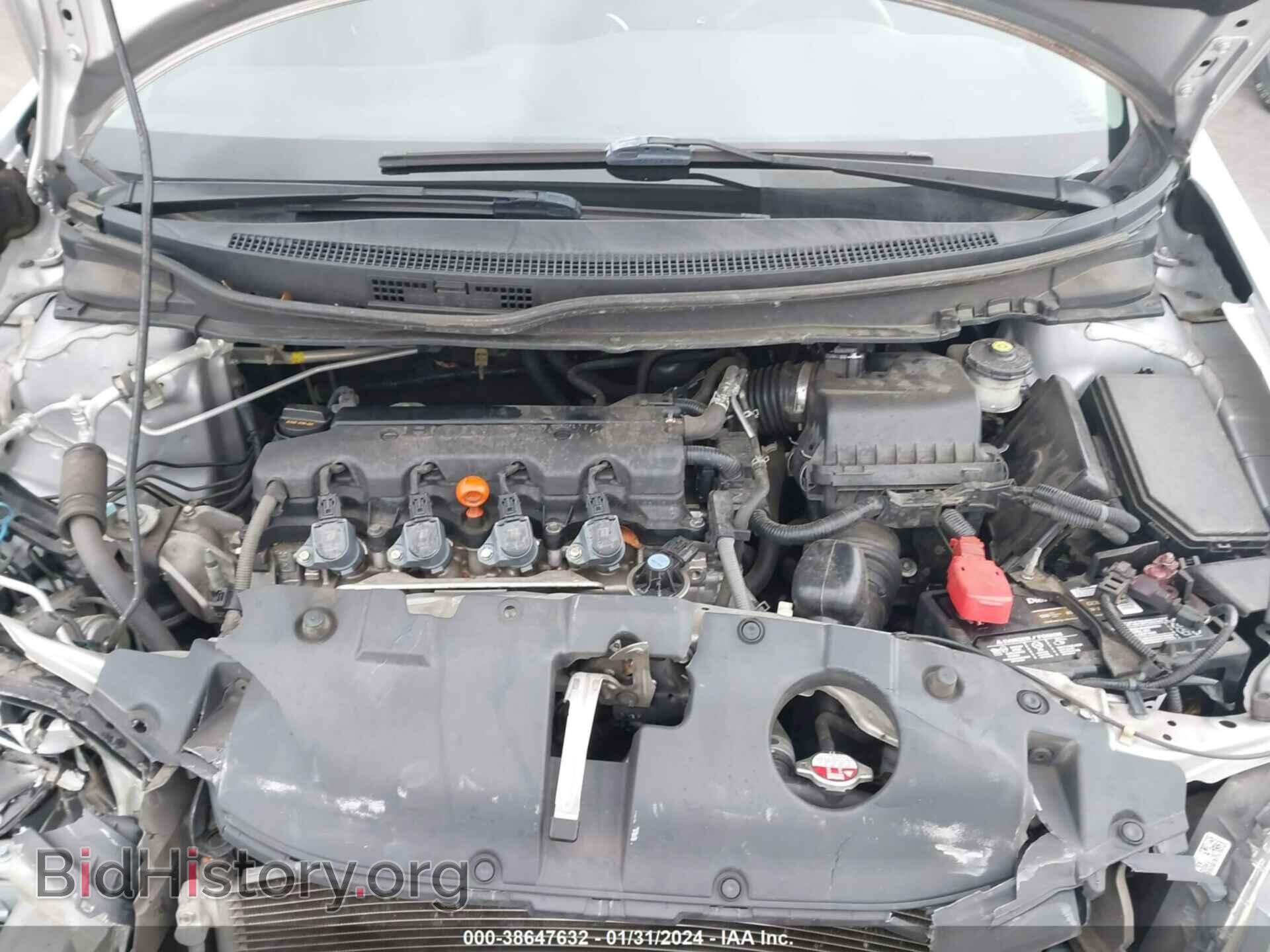 2015 HONDA CIVIC - VIN: 19XFB2F55FE046149 - Photo 10