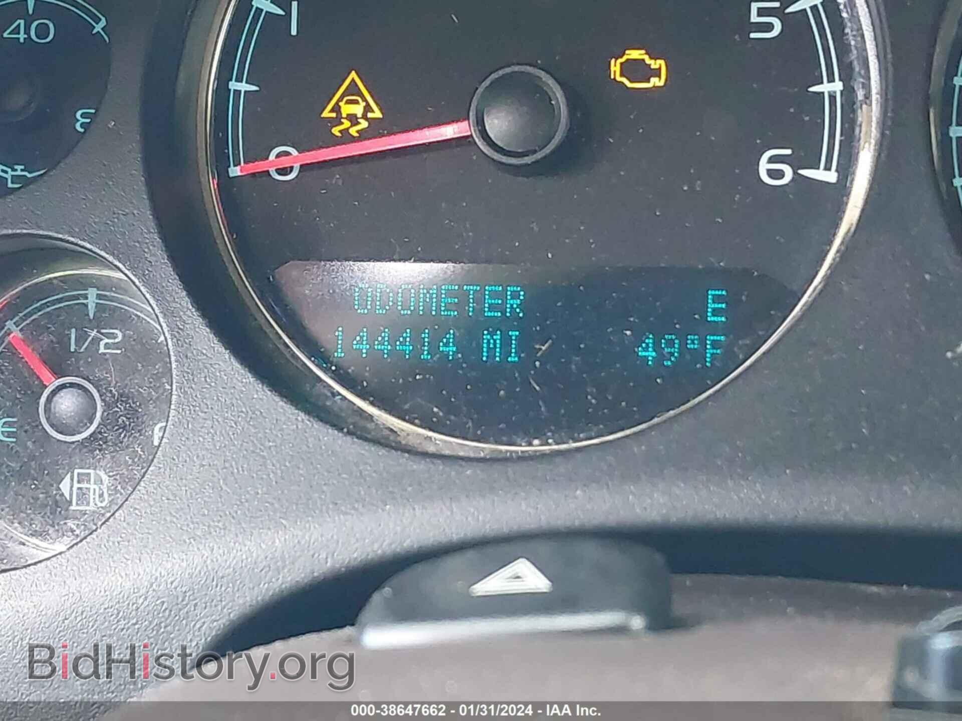 2010 GMC YUKON - VIN: 1GKUKEEF1AR204300 - Фото 15