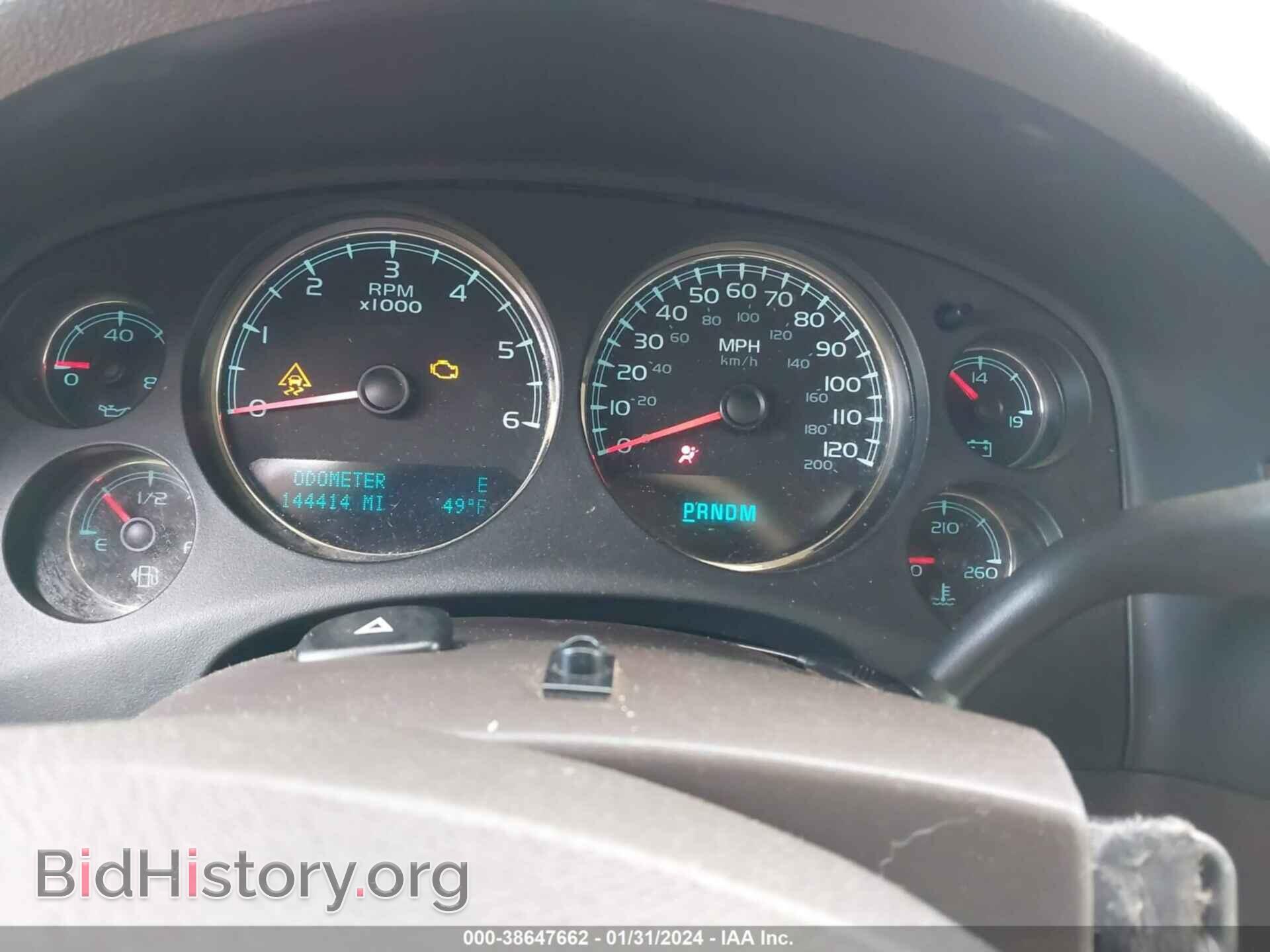 2010 GMC YUKON - VIN: 1GKUKEEF1AR204300 - Фото 7