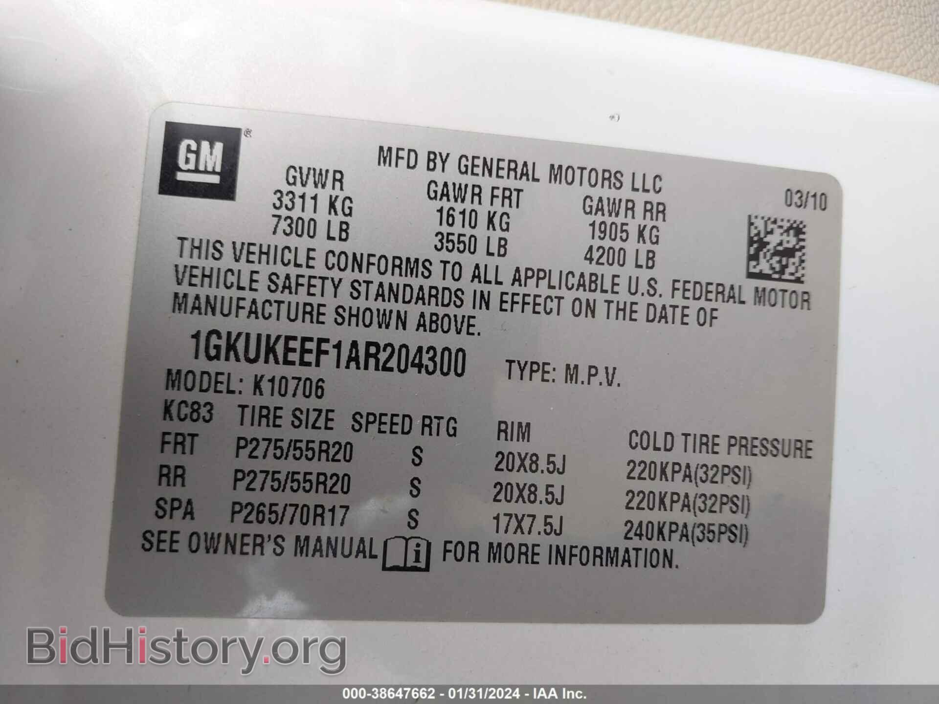2010 GMC YUKON - VIN: 1GKUKEEF1AR204300 - Фото 9