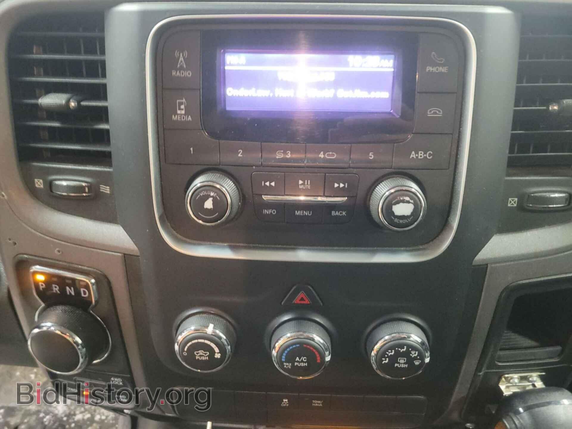 2017 RAM 1500 - VIN: 1C6RR7ST7HS685019 - Photo 24