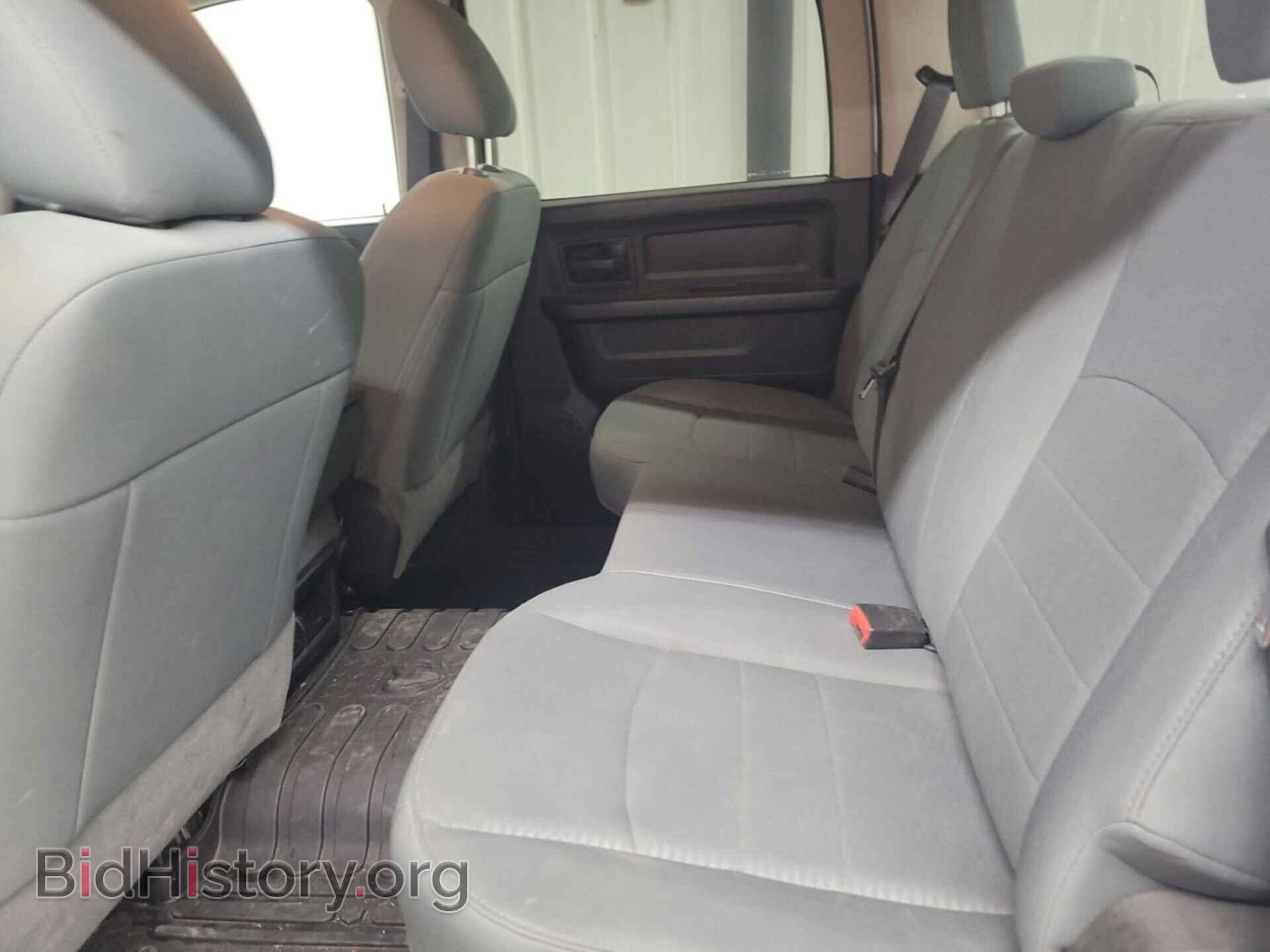 2017 RAM 1500 - VIN: 1C6RR7ST7HS685019 - Photo 5