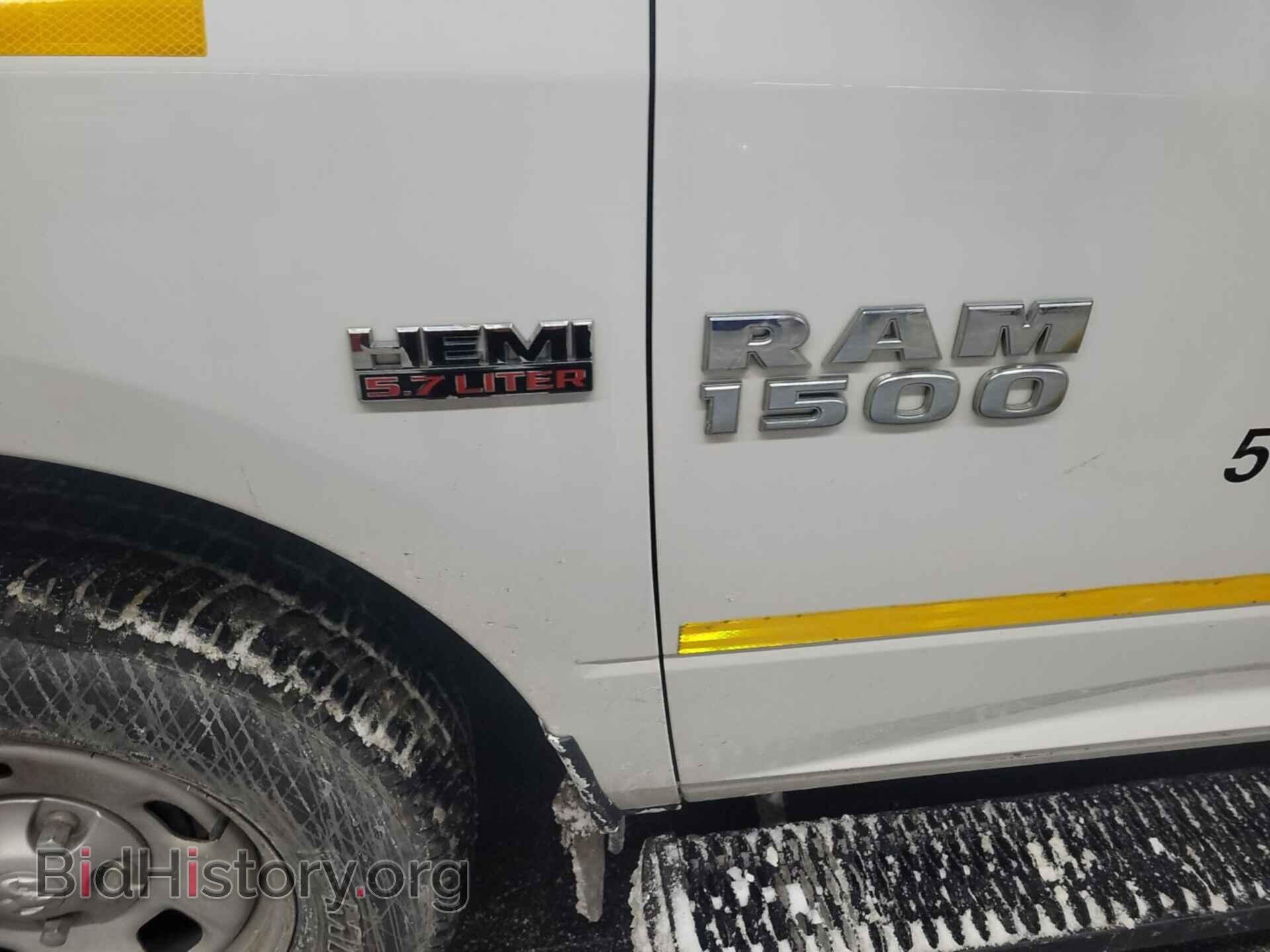 2017 RAM 1500 - VIN: 1C6RR7ST7HS685019 - Photo 8
