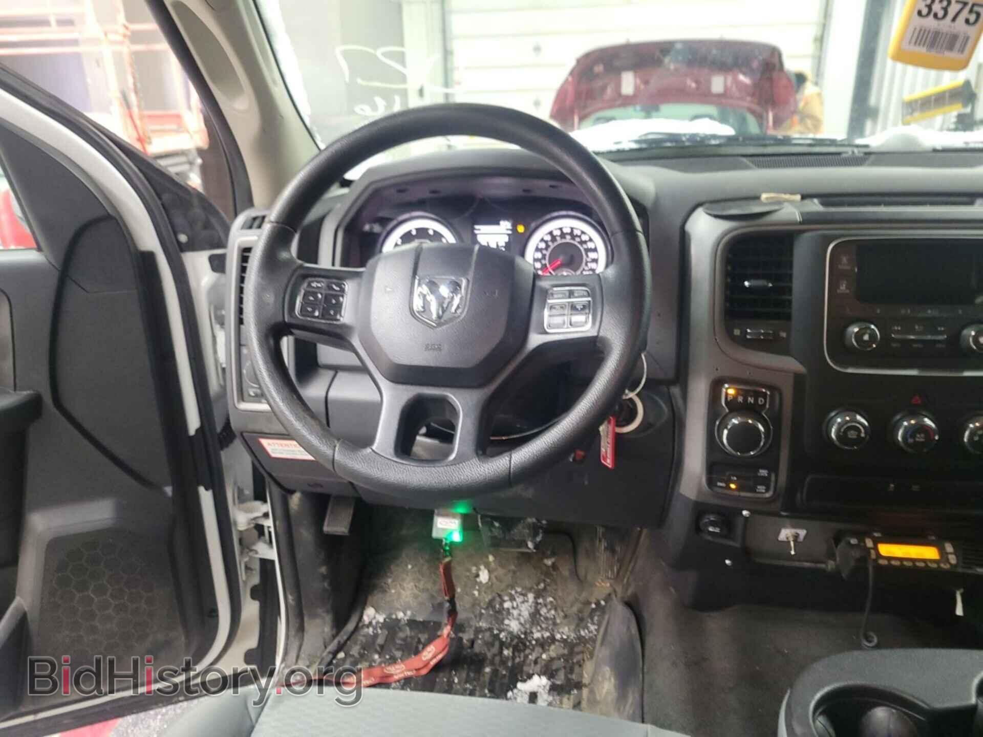2017 RAM 1500 - VIN: 1C6RR7ST7HS685019 - Photo 9